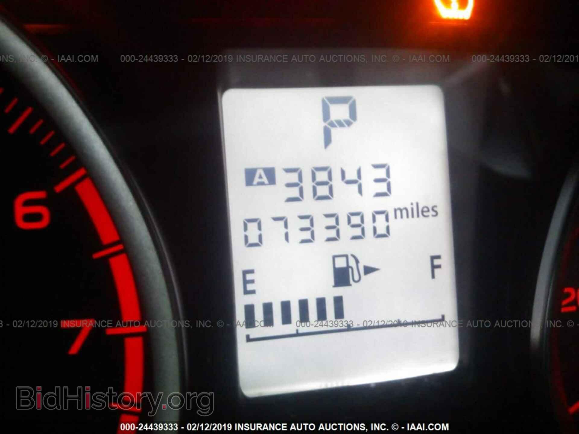 2014 SUBARU FORESTER - VIN: JF2SJAAC7EH485090 - Photo 7