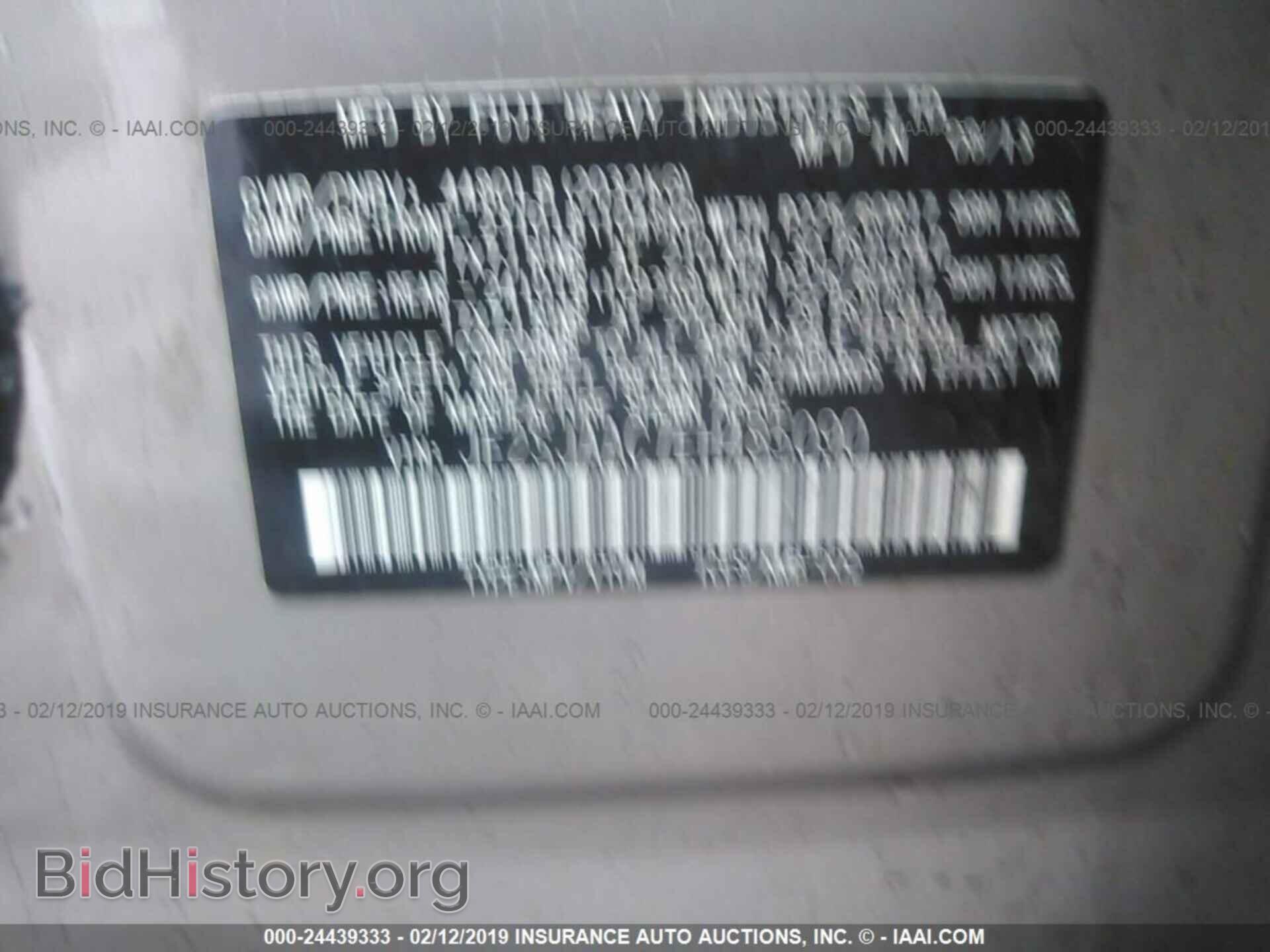 2014 SUBARU FORESTER - VIN: JF2SJAAC7EH485090 - Photo 9