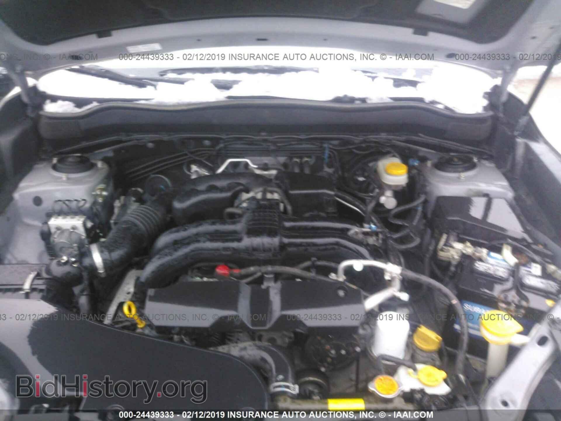 2014 SUBARU FORESTER - VIN: JF2SJAAC7EH485090 - Photo 10