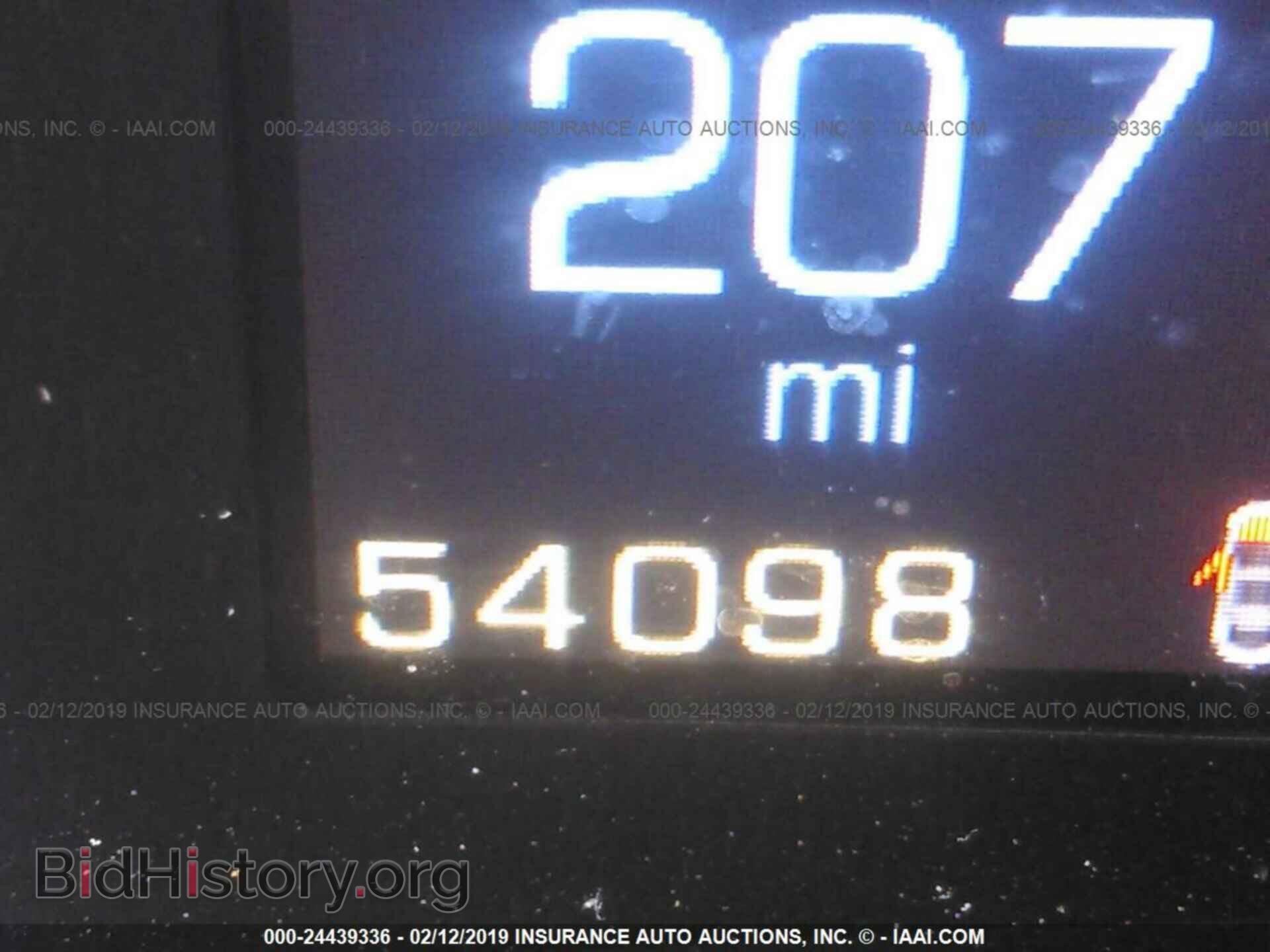 2014 CADILLAC ATS - VIN: 1G6AA5RA6E0158475 - Фото 7