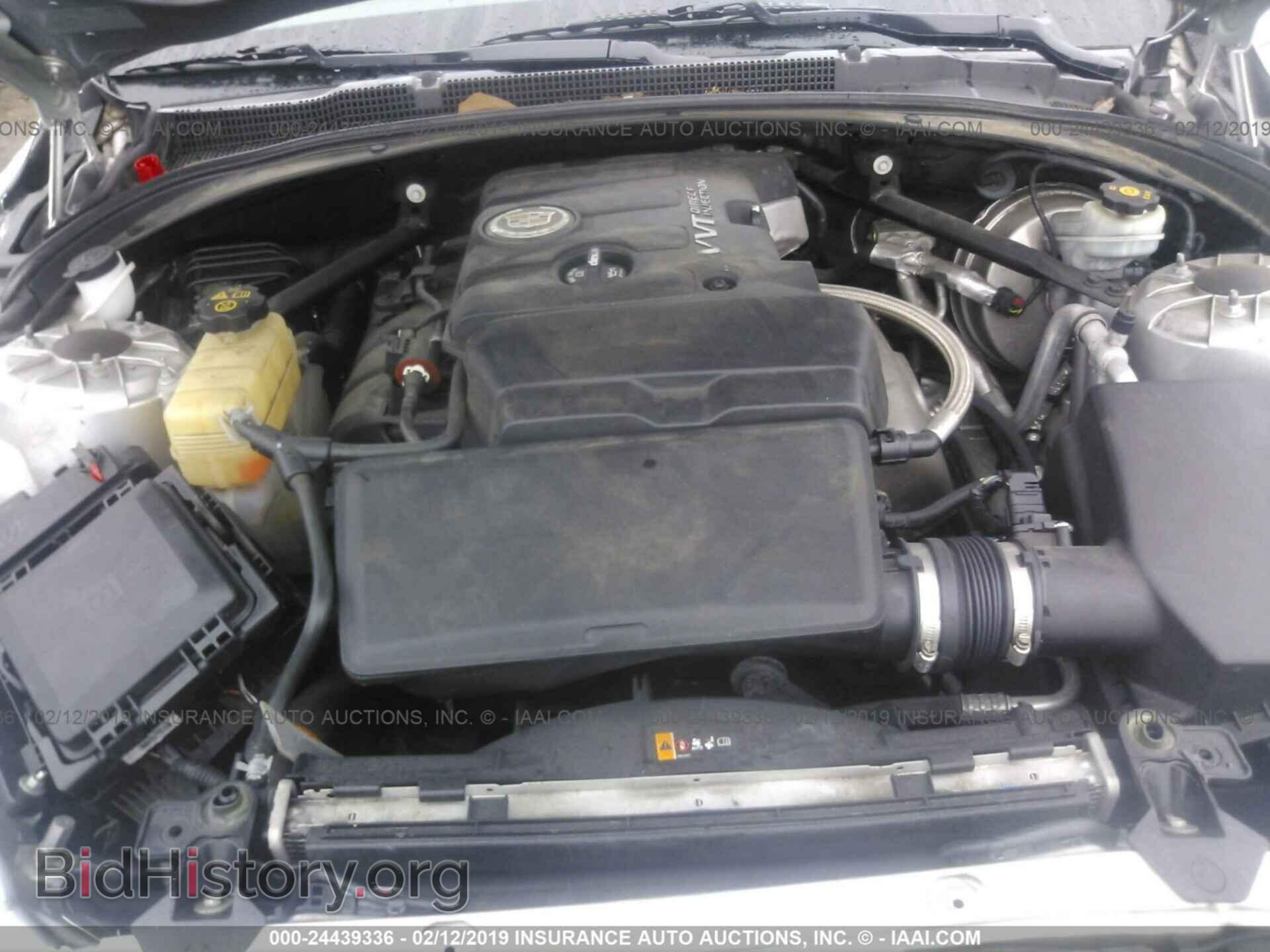 2014 CADILLAC ATS - VIN: 1G6AA5RA6E0158475 - Фото 10