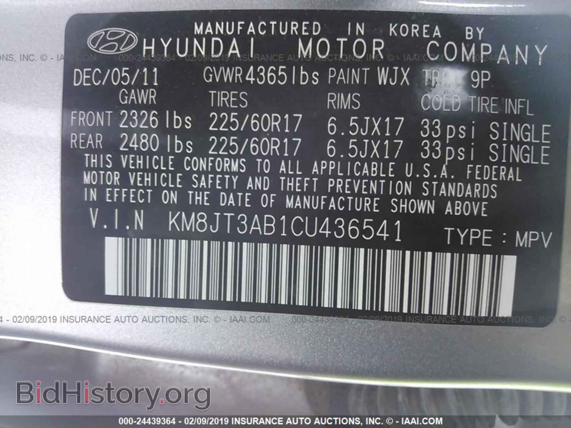 2012 HYUNDAI TUCSON - VIN: KM8JT3AB1CU436541 - Фото 9
