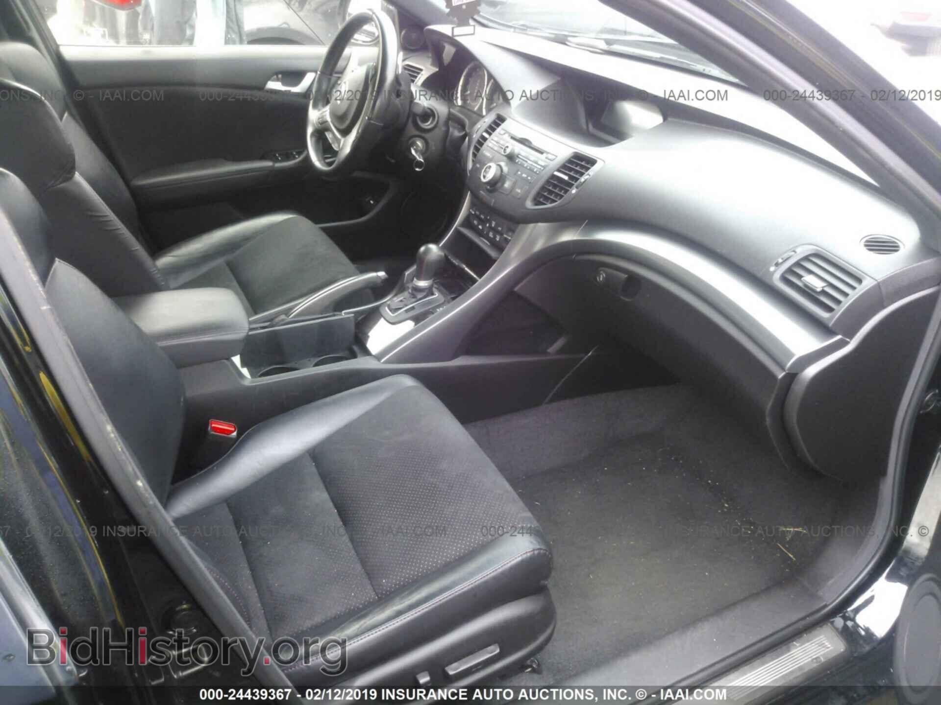 2013 ACURA TSX - VIN: JH4CU2F84DC007370 - Фото 5