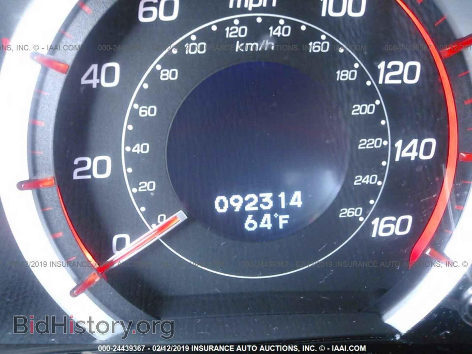 2013 ACURA TSX - VIN: JH4CU2F84DC007370 - Фото 7
