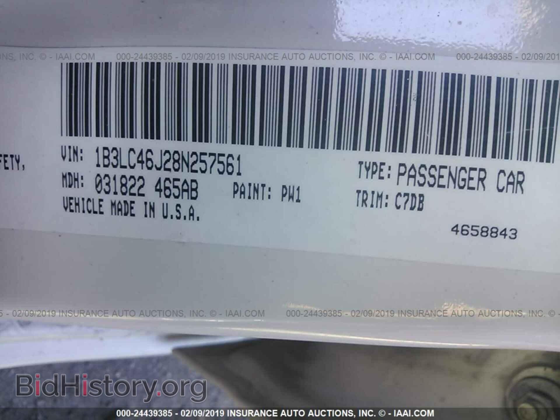 2008 DODGE AVENGER - VIN: 1B3LC46J28N257561 - Фото 9
