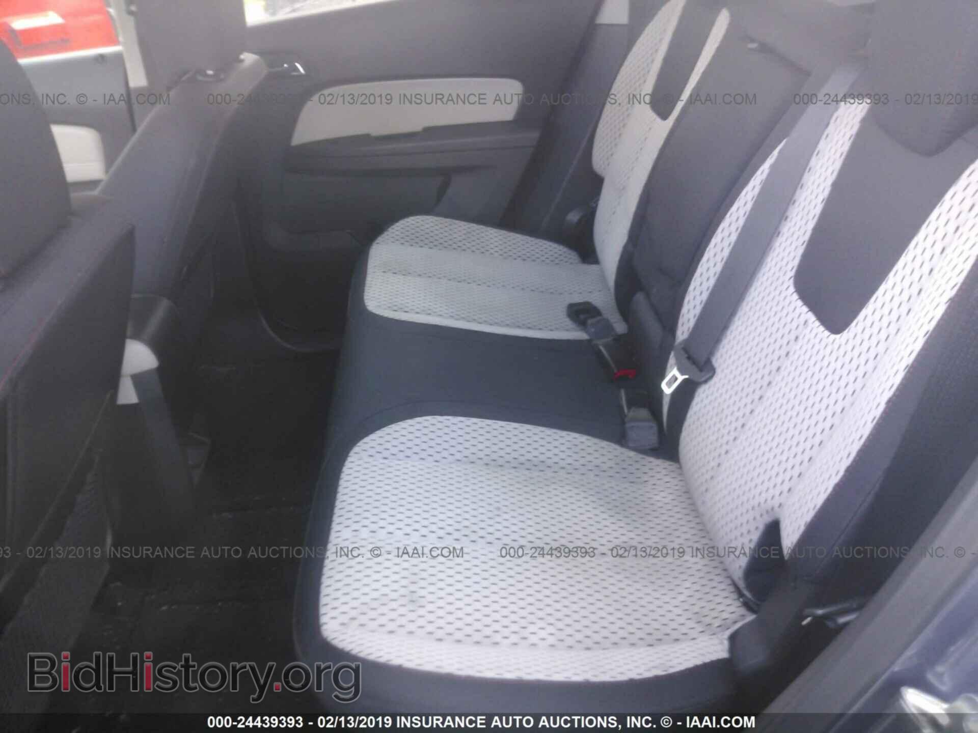 2014 GMC TERRAIN - VIN: 2GKALMEKXE6268473 - Photo 8
