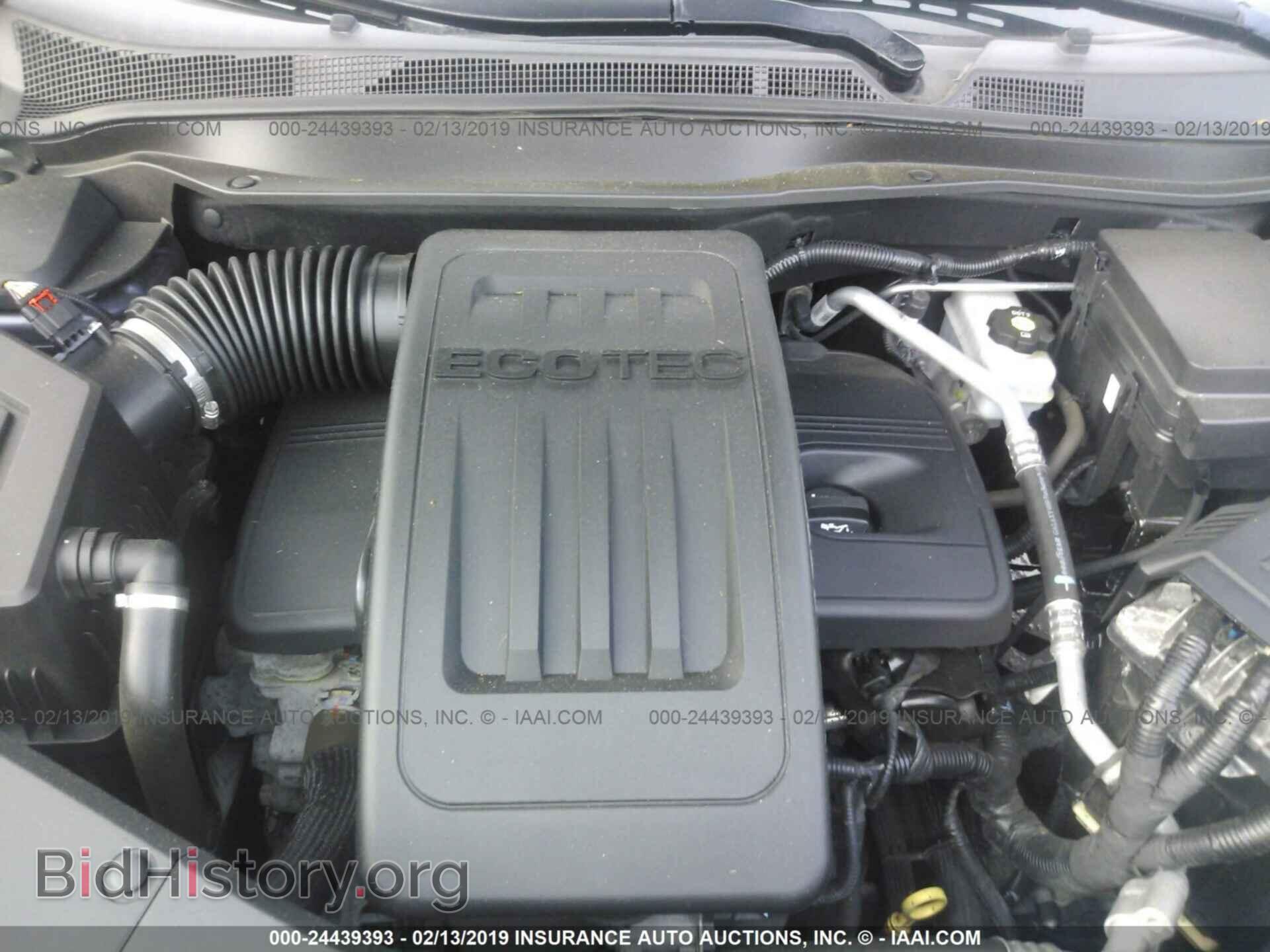 2014 GMC TERRAIN - VIN: 2GKALMEKXE6268473 - Photo 10