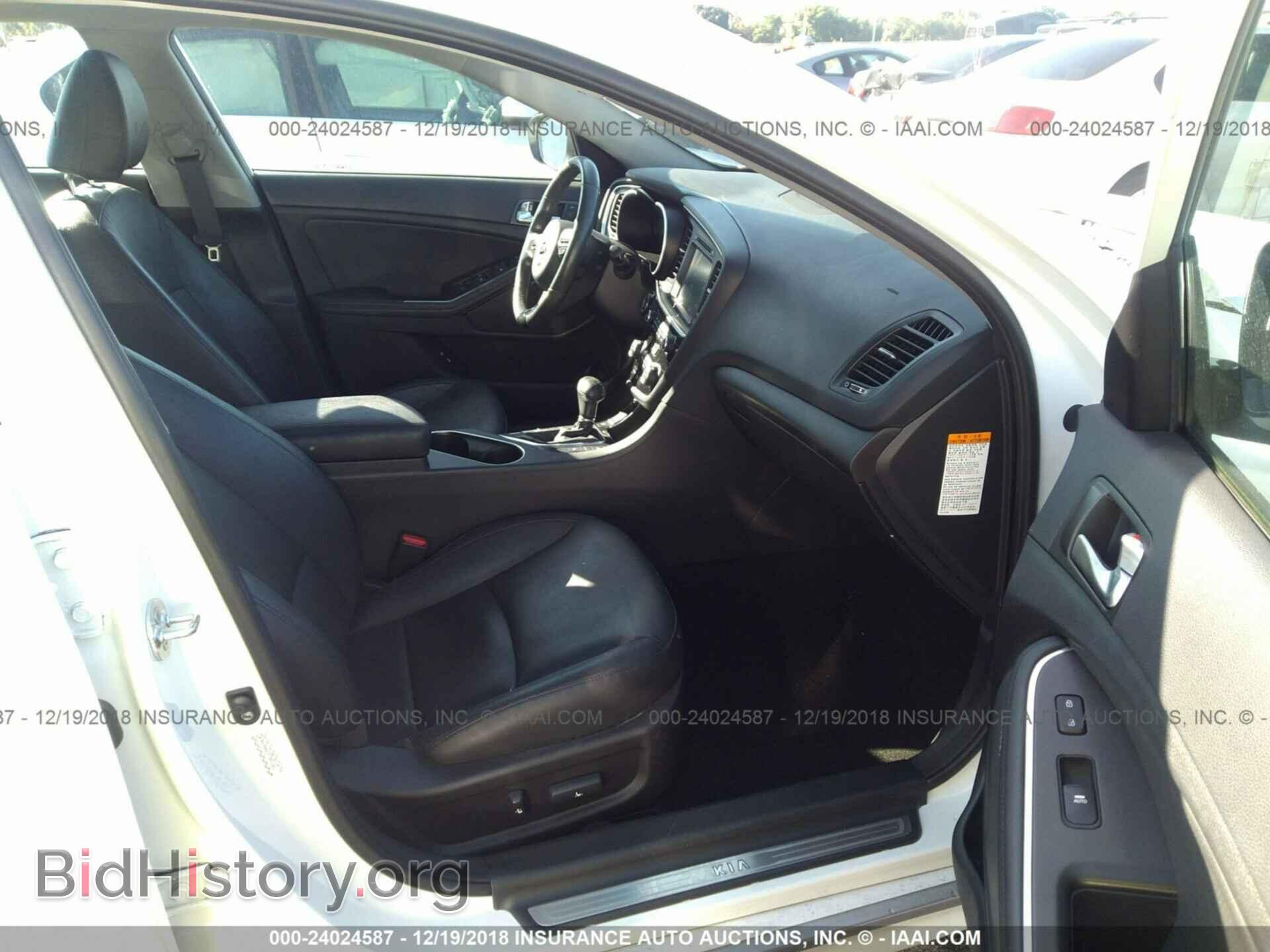 2015 KIA OPTIMA - VIN: KNAGN4AD9F5091061 - Photo 5