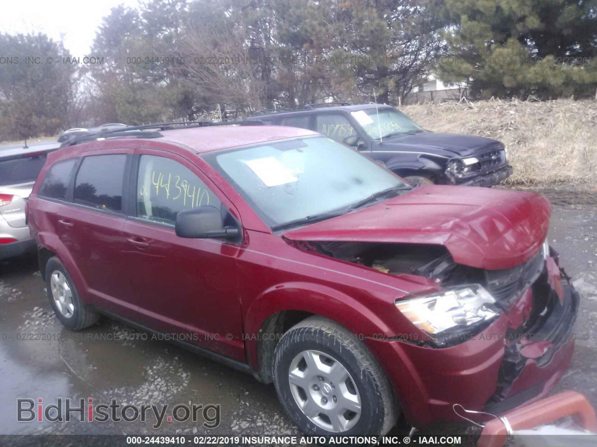 Фотография 3D4PG4FB8AT161794 - DODGE JOURNEY 2010