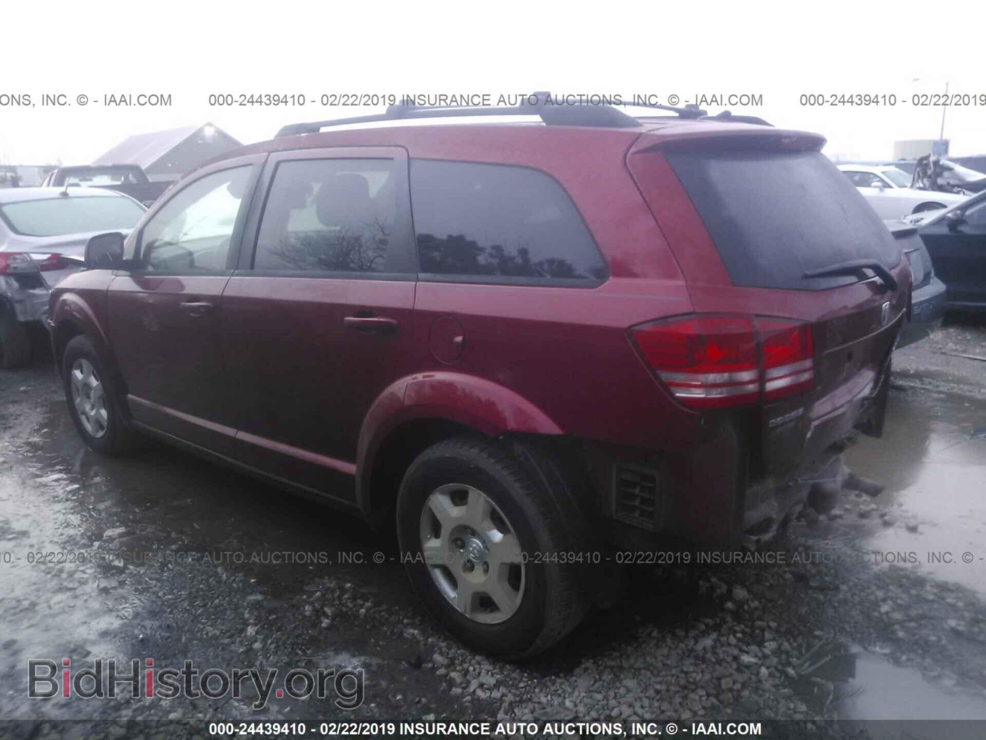 2010 DODGE JOURNEY - VIN: 3D4PG4FB8AT161794 - Фото 3
