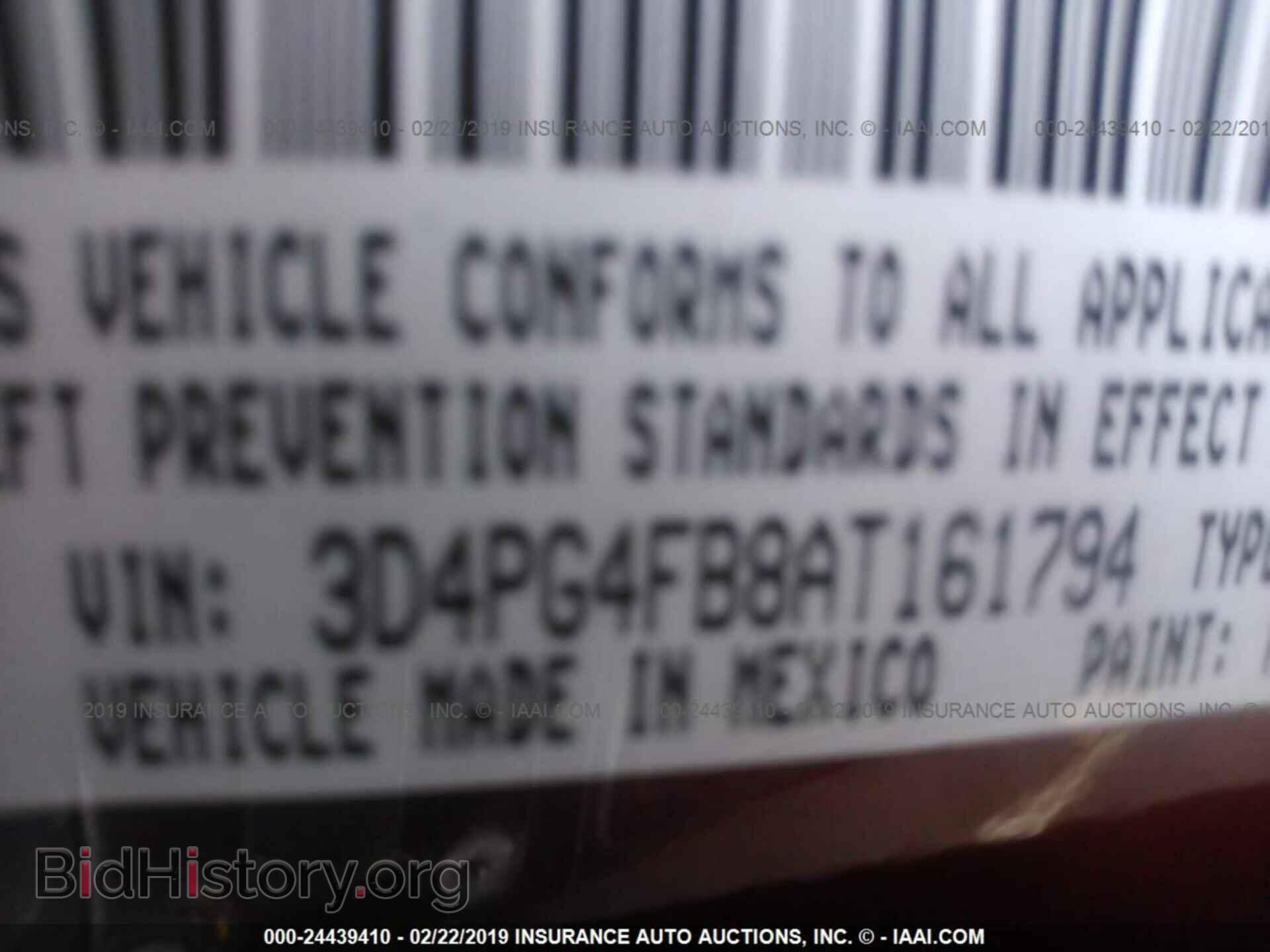 2010 DODGE JOURNEY - VIN: 3D4PG4FB8AT161794 - Фото 9