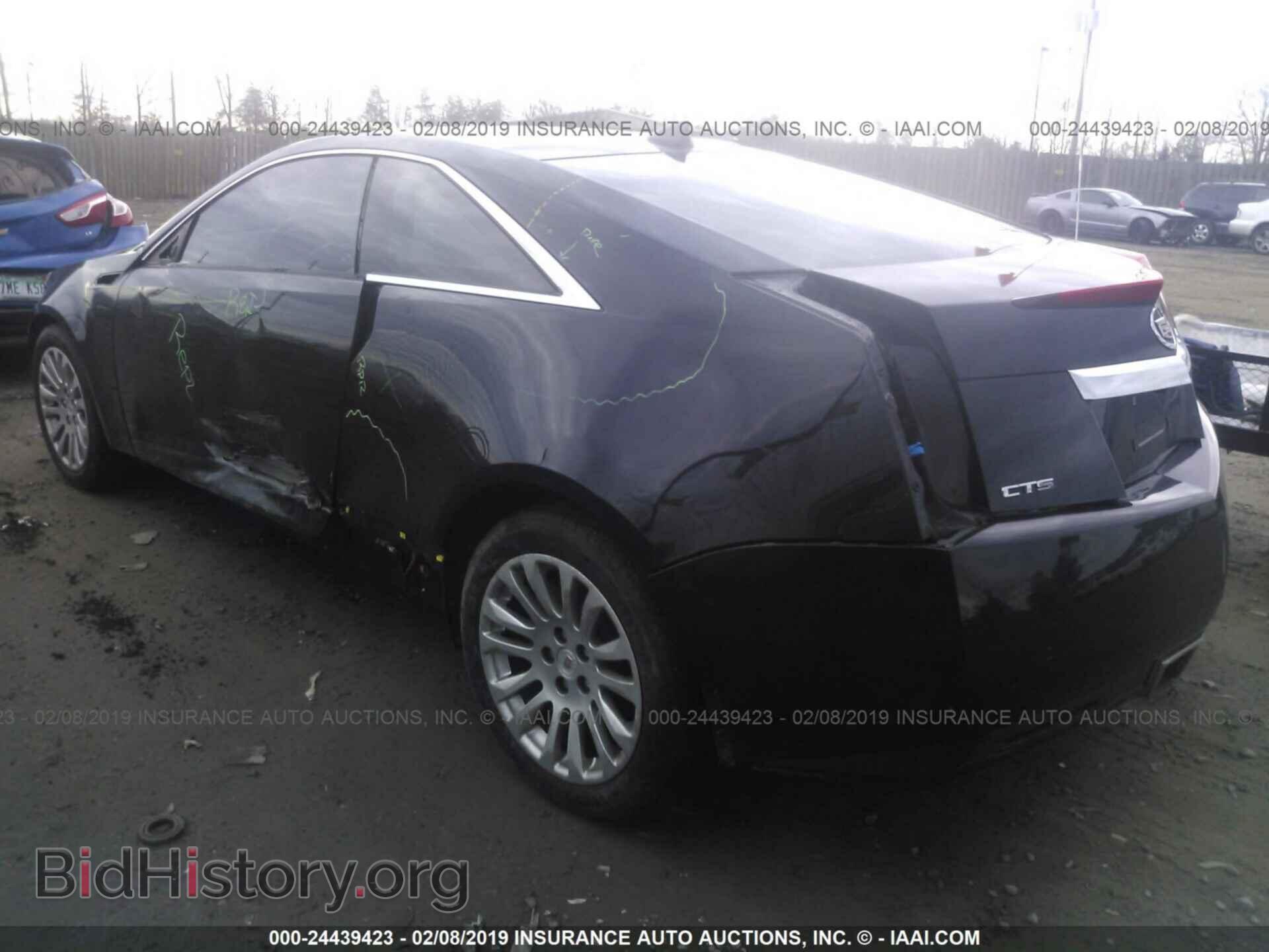 2013 CADILLAC CTS - VIN: 1G6DJ1E36D0160464 - Фото 3