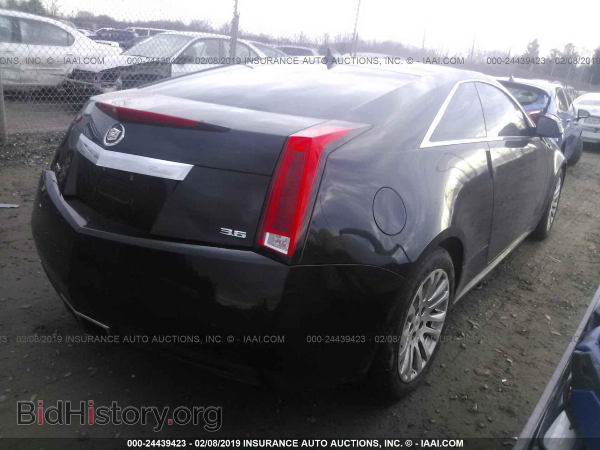 2013 CADILLAC CTS - VIN: 1G6DJ1E36D0160464 - Фото 4