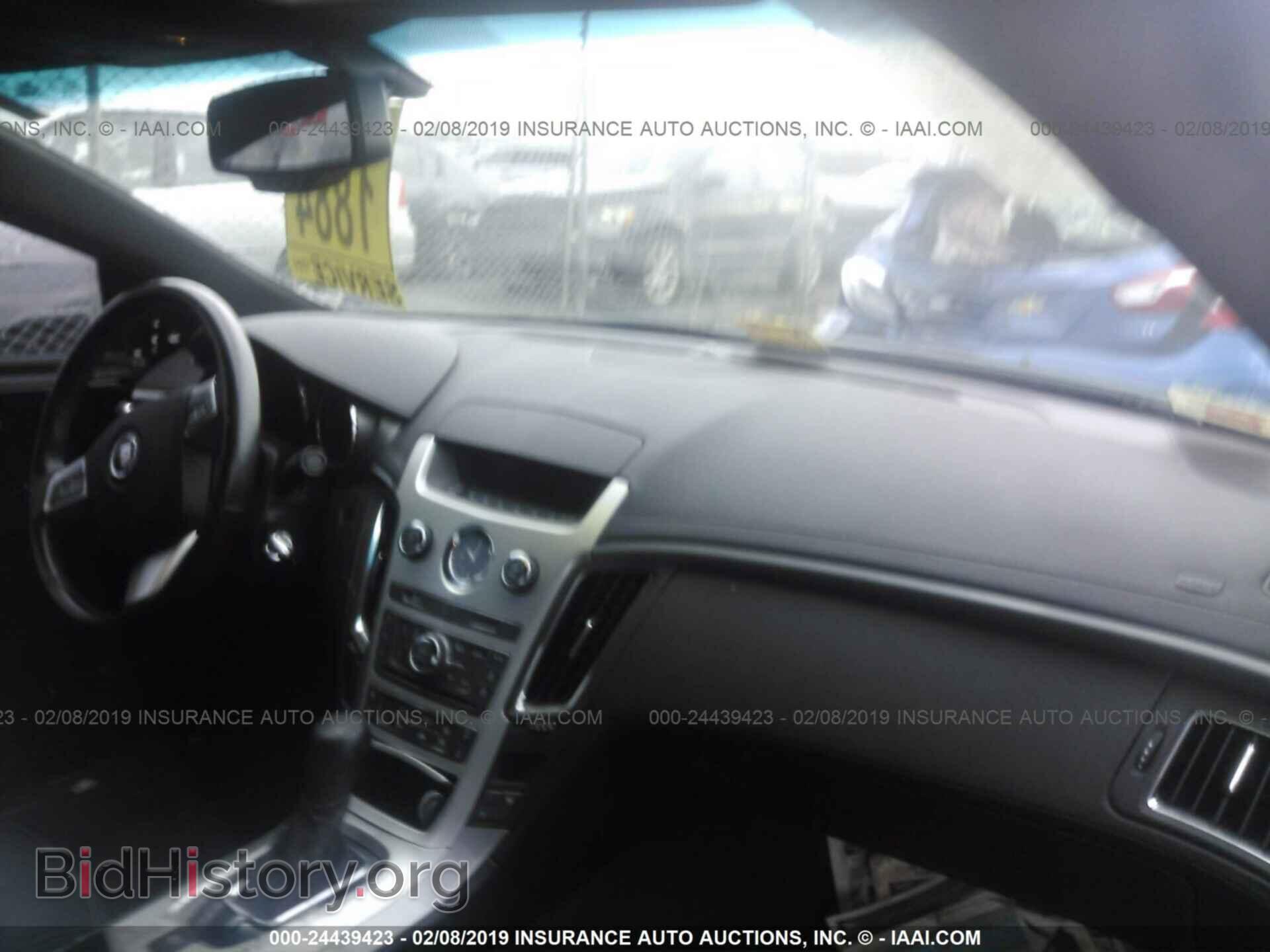 2013 CADILLAC CTS - VIN: 1G6DJ1E36D0160464 - Фото 5