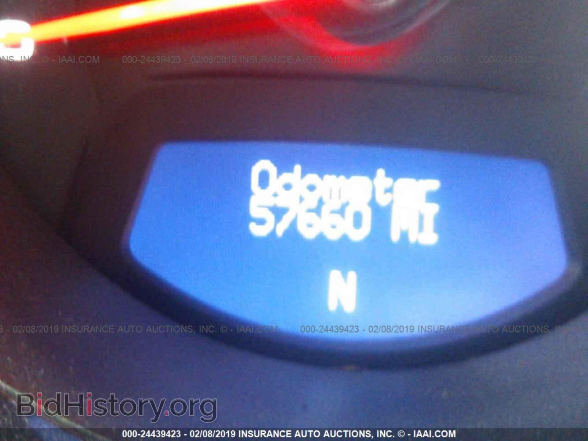 2013 CADILLAC CTS - VIN: 1G6DJ1E36D0160464 - Фото 7
