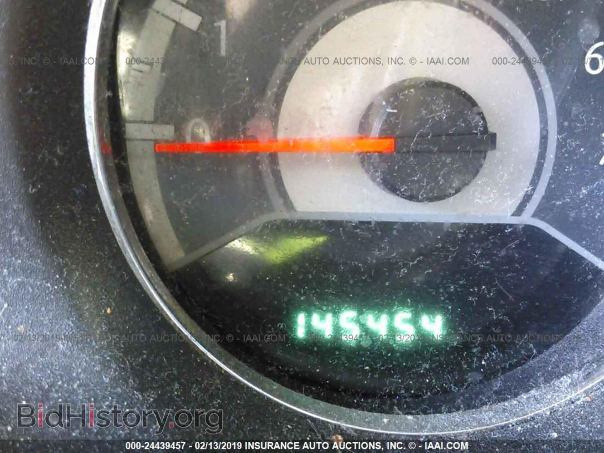 2012 CHRYSLER 200 - VIN: 1C3CCBAB9CN274065 - Фото 7