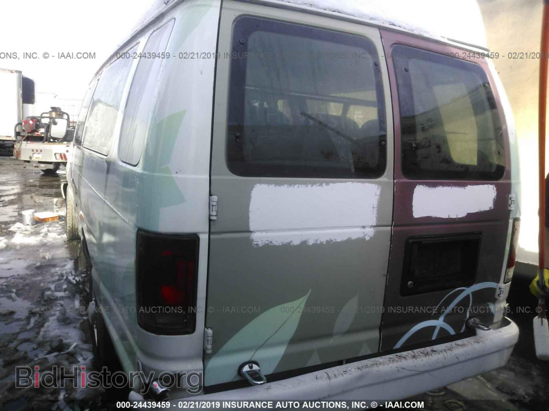 2013 FORD ECONOLINE - VIN: 1FTNS2EL9DDA92142 - Фото 3
