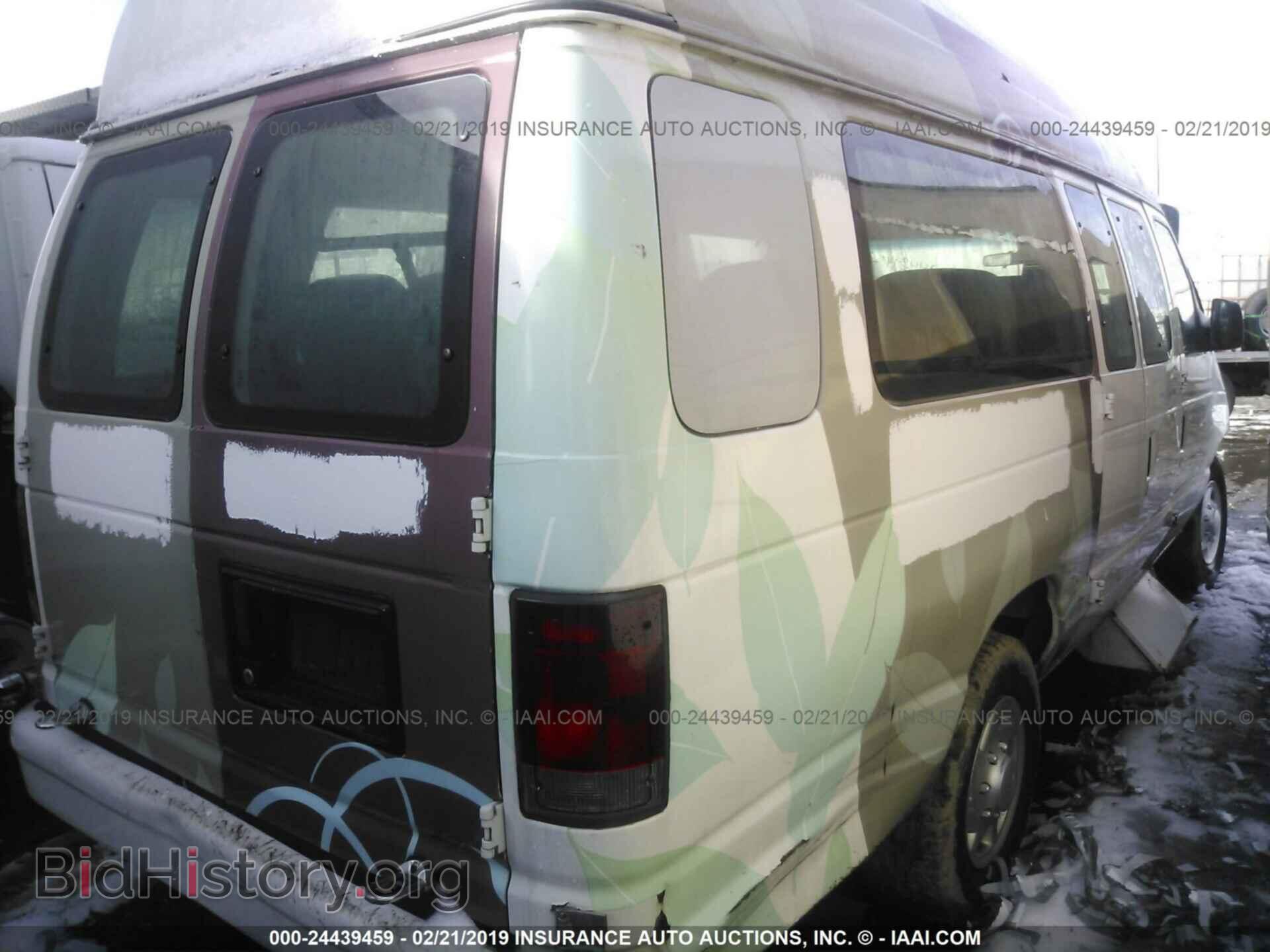 2013 FORD ECONOLINE - VIN: 1FTNS2EL9DDA92142 - Фото 4