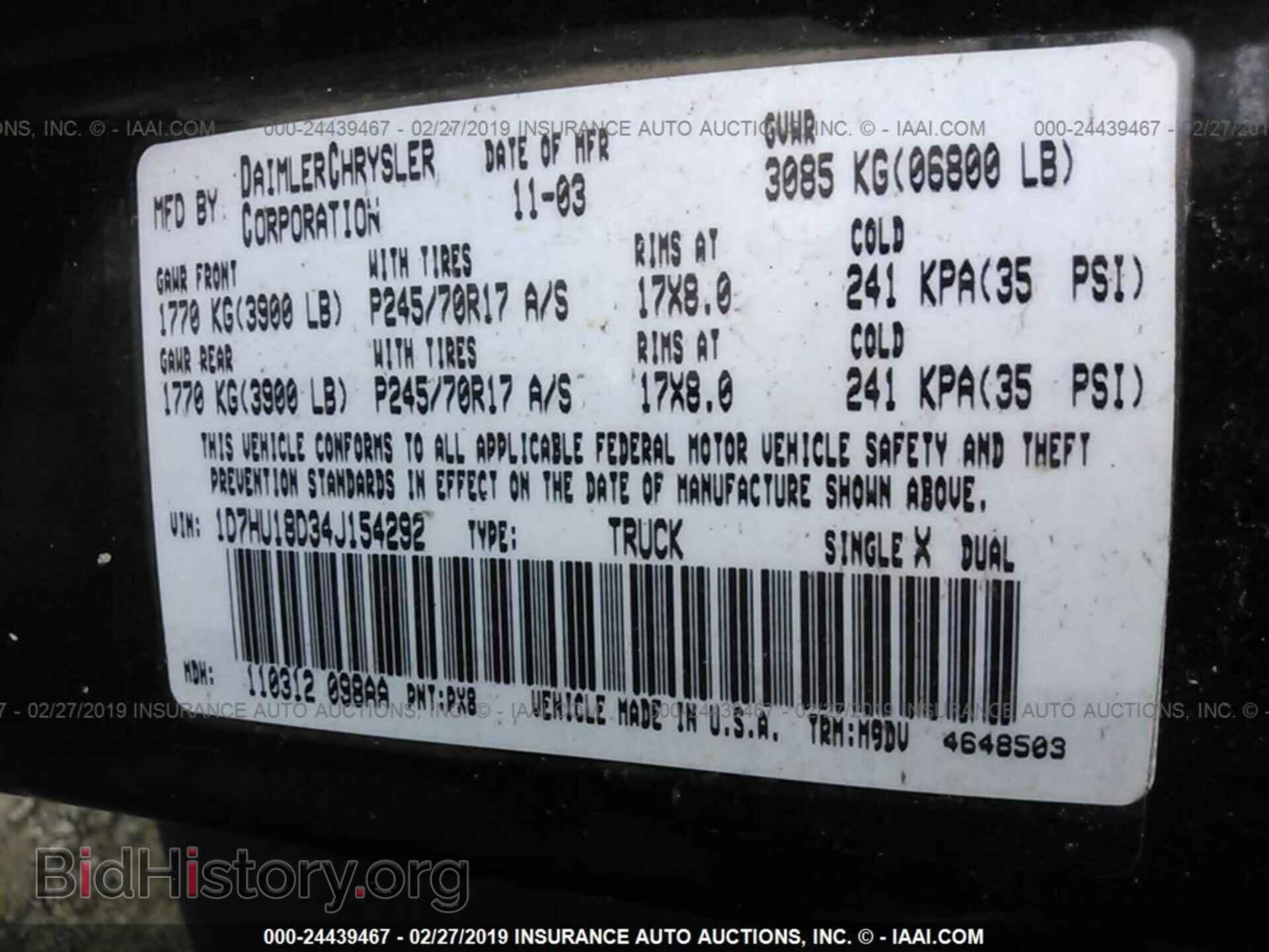 2004 DODGE RAM 1500 - VIN: 1D7HU18D34J154292 - Фото 9