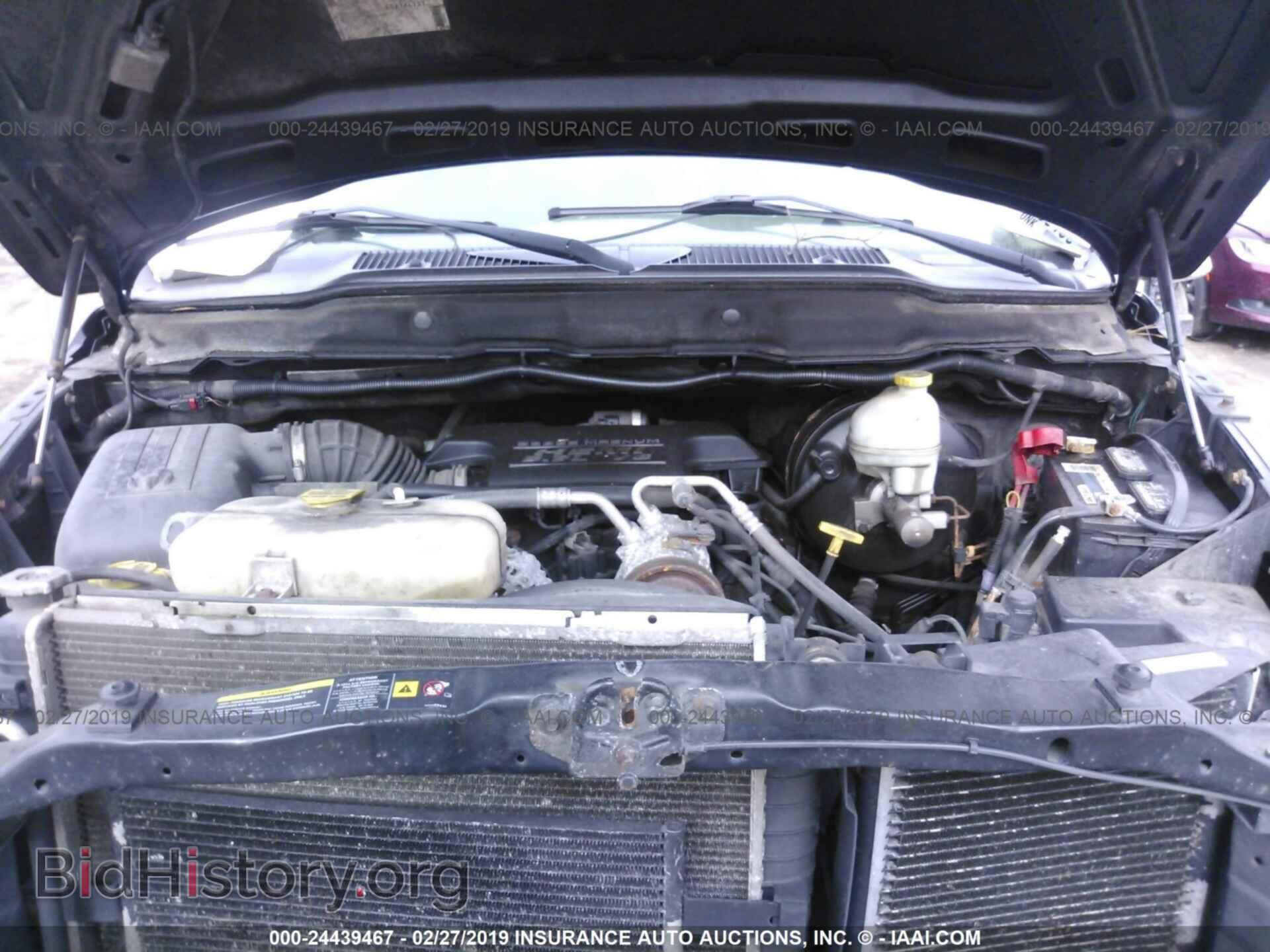 2004 DODGE RAM 1500 - VIN: 1D7HU18D34J154292 - Фото 10