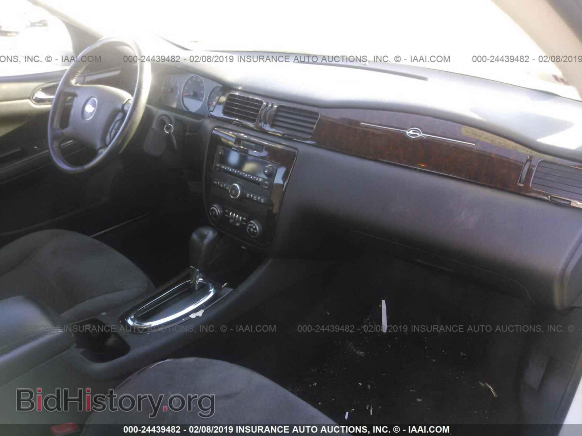 2012 CHEVROLET IMPALA - VIN: 2G1WG5E33C1121564 - Фото 5