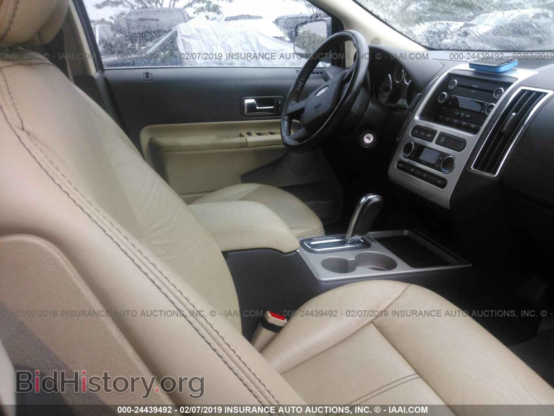 2010 FORD EDGE - VIN: 2FMDK3KC7ABB75345 - Photo 5