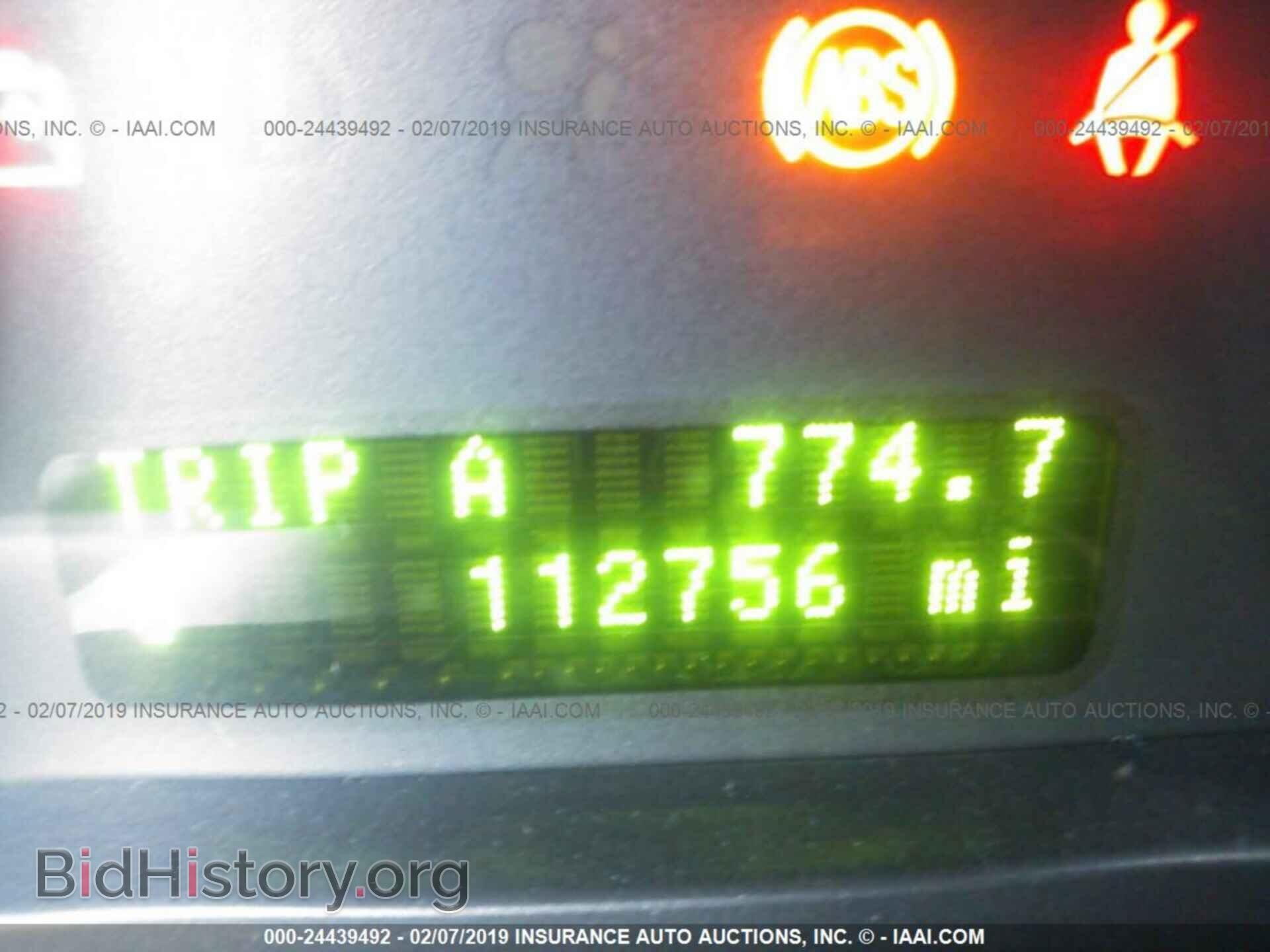 2010 FORD EDGE - VIN: 2FMDK3KC7ABB75345 - Photo 7