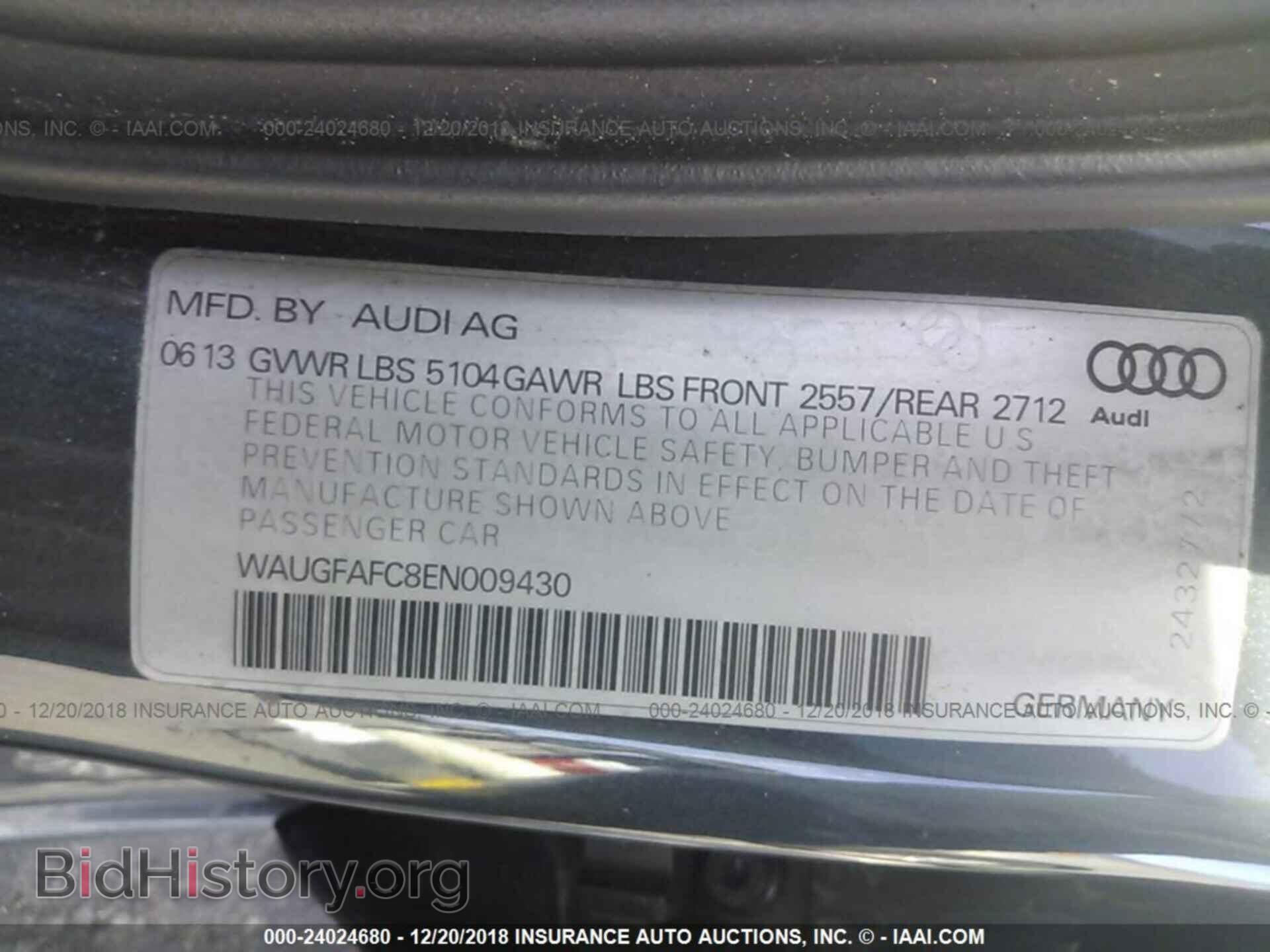 2014 AUDI A6 - VIN: WAUGFAFC8EN009430 - Фото 9
