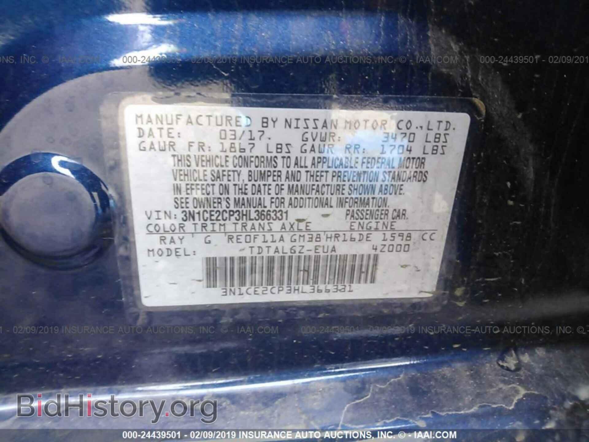 2017 NISSAN VERSA NOTE - VIN: 3N1CE2CP3HL366331 - Фото 9