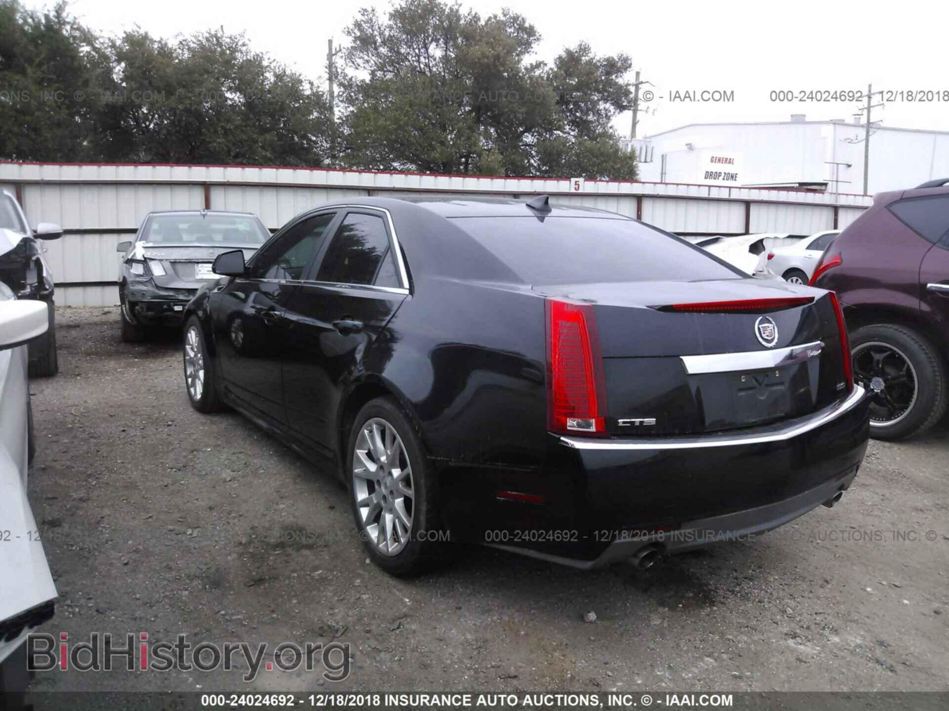 2011 CADILLAC CTS - VIN: 1G6DJ5ED1B0126235 - Фото 3