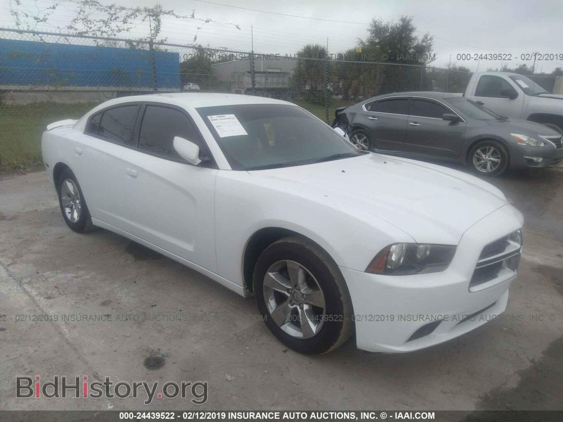 Фотография 2C3CDXBG0EH325856 - DODGE CHARGER 2014