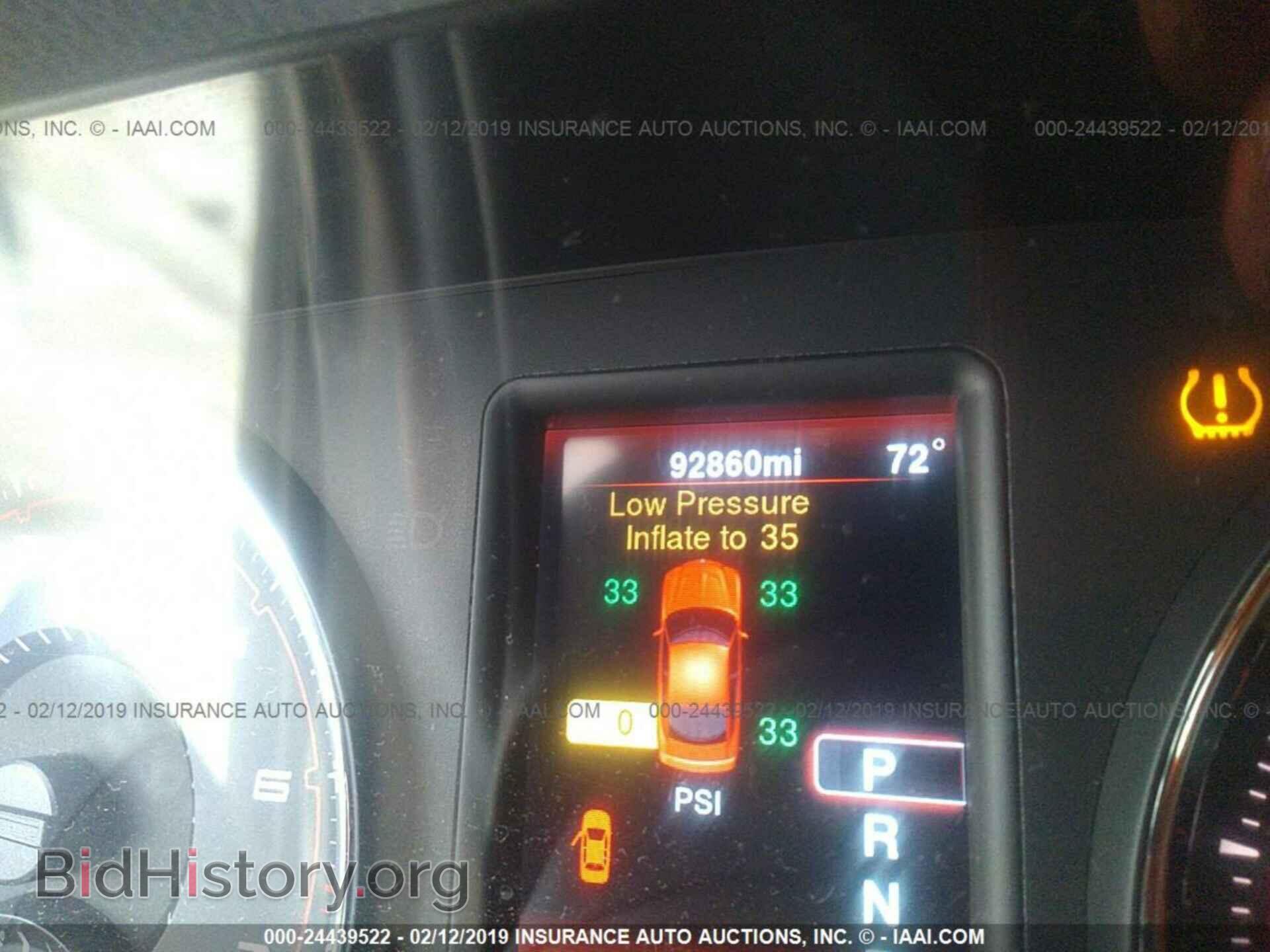 2014 DODGE CHARGER - VIN: 2C3CDXBG0EH325856 - Фото 7