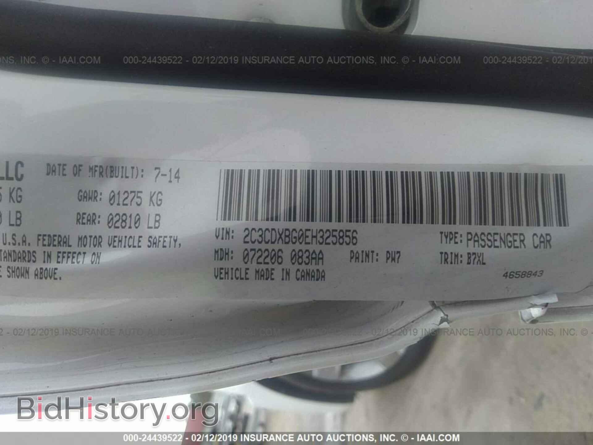 2014 DODGE CHARGER - VIN: 2C3CDXBG0EH325856 - Фото 9