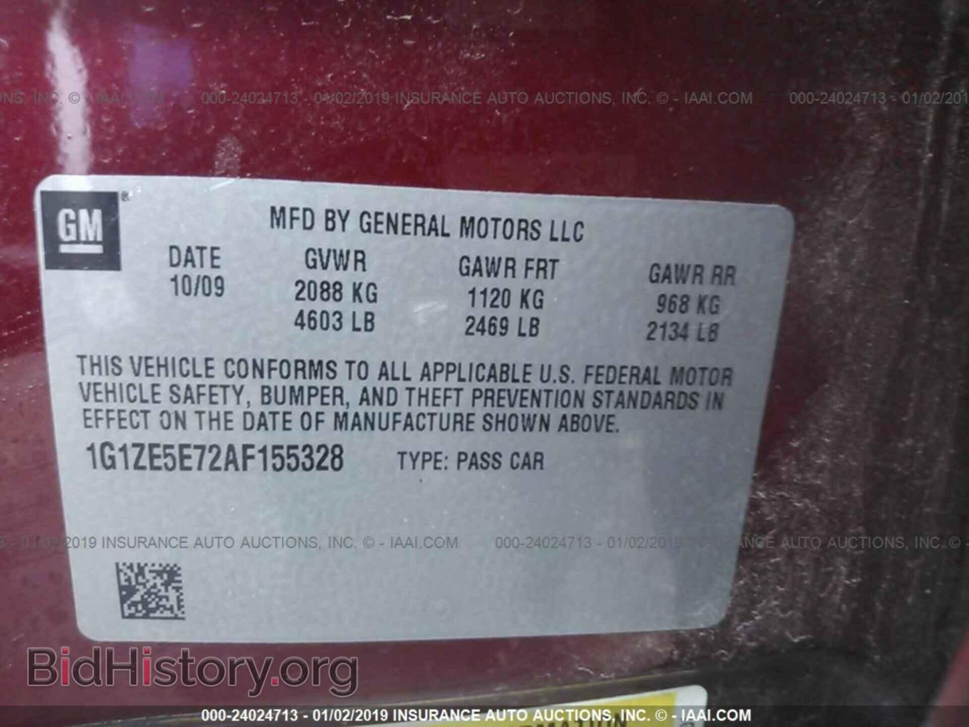 2017 FORD F150 - VIN: 1FTEW1EG8HFA11417 - Фото 9