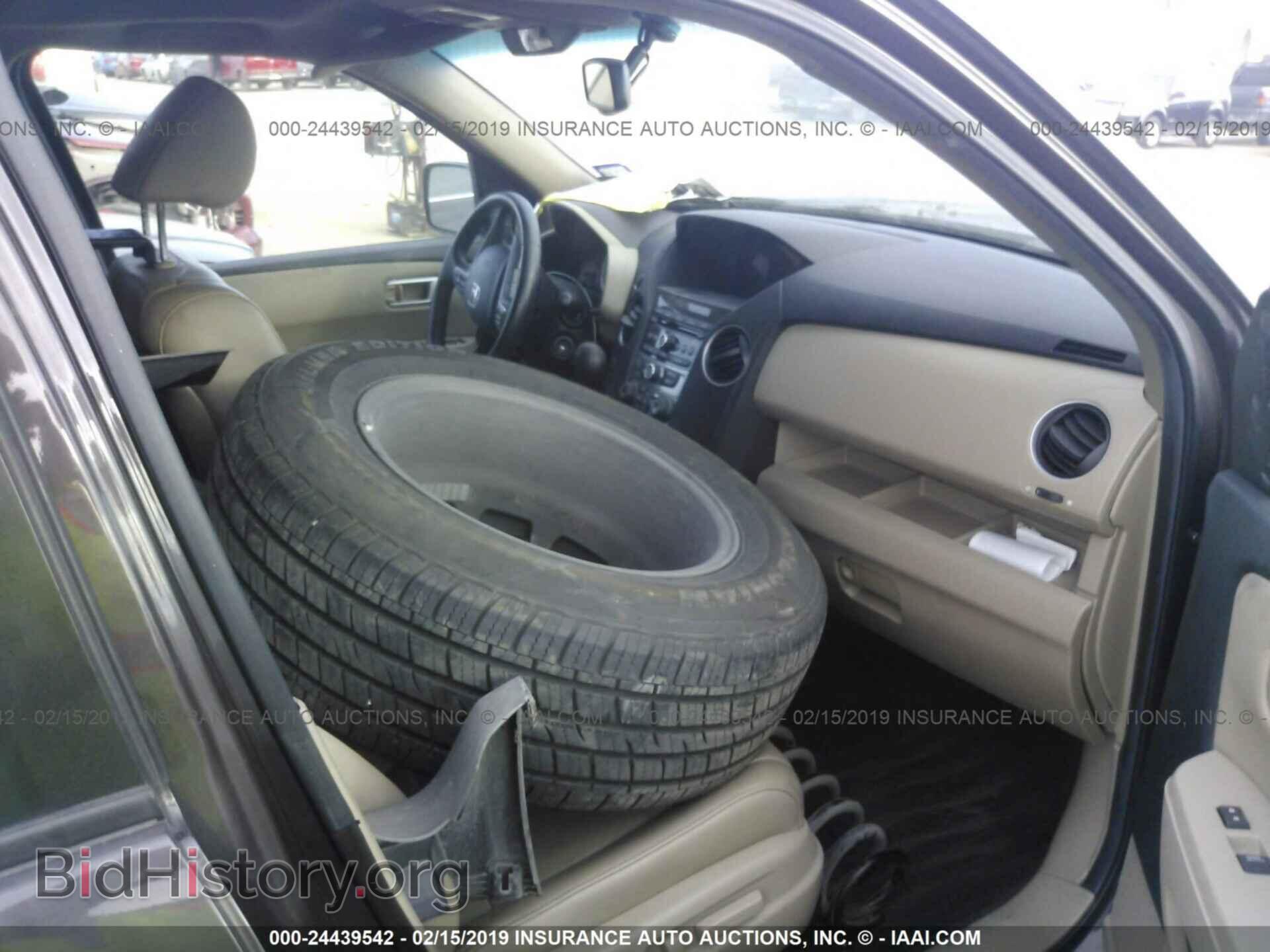 2012 HONDA PILOT - VIN: 5FNYF4H53CB050258 - Фото 5