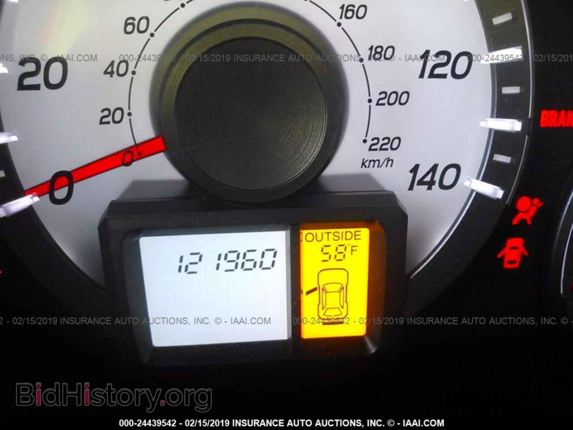 2012 HONDA PILOT - VIN: 5FNYF4H53CB050258 - Фото 7