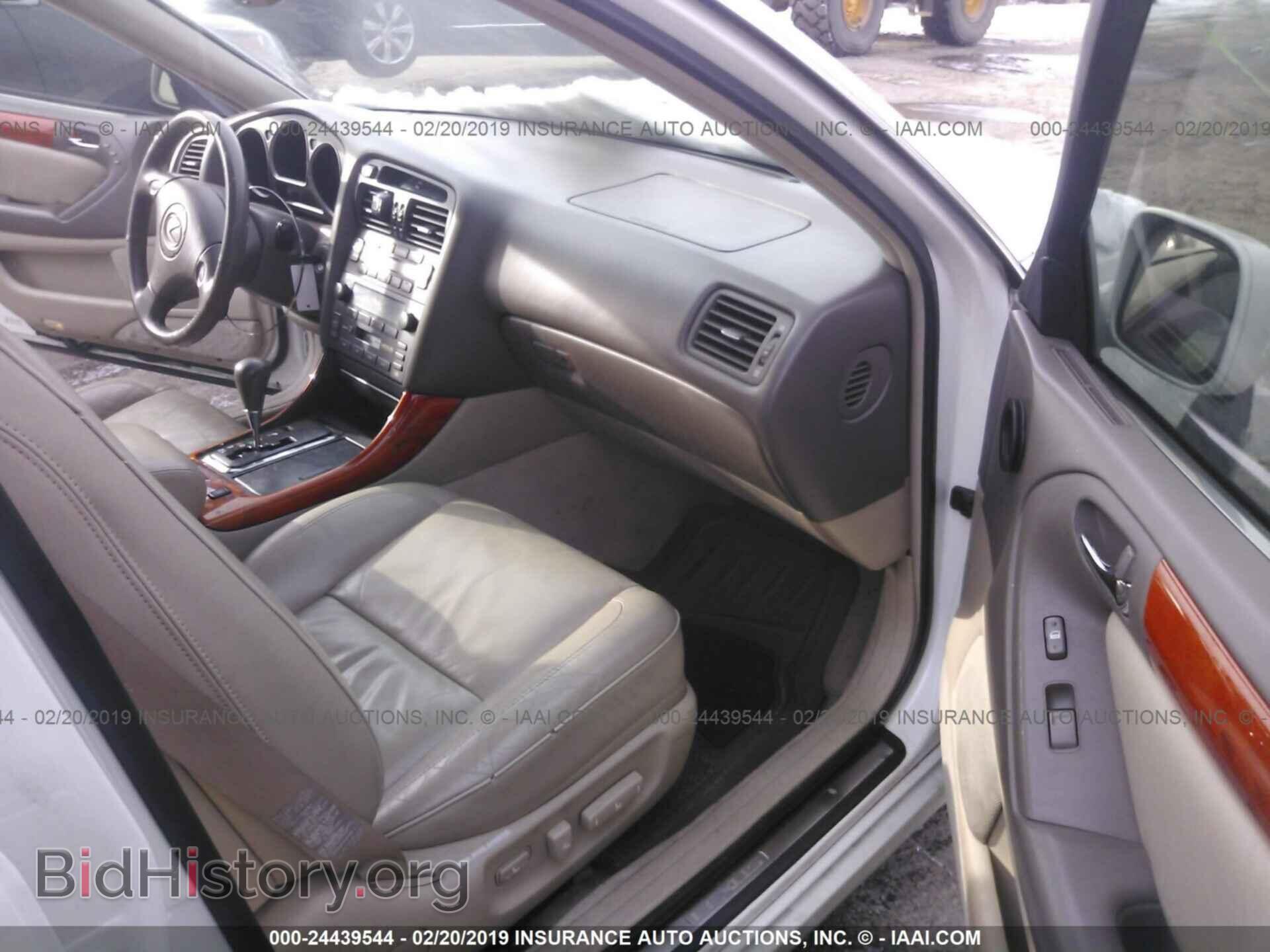 2002 LEXUS GS - VIN: JT8BD69S720164531 - Фото 5