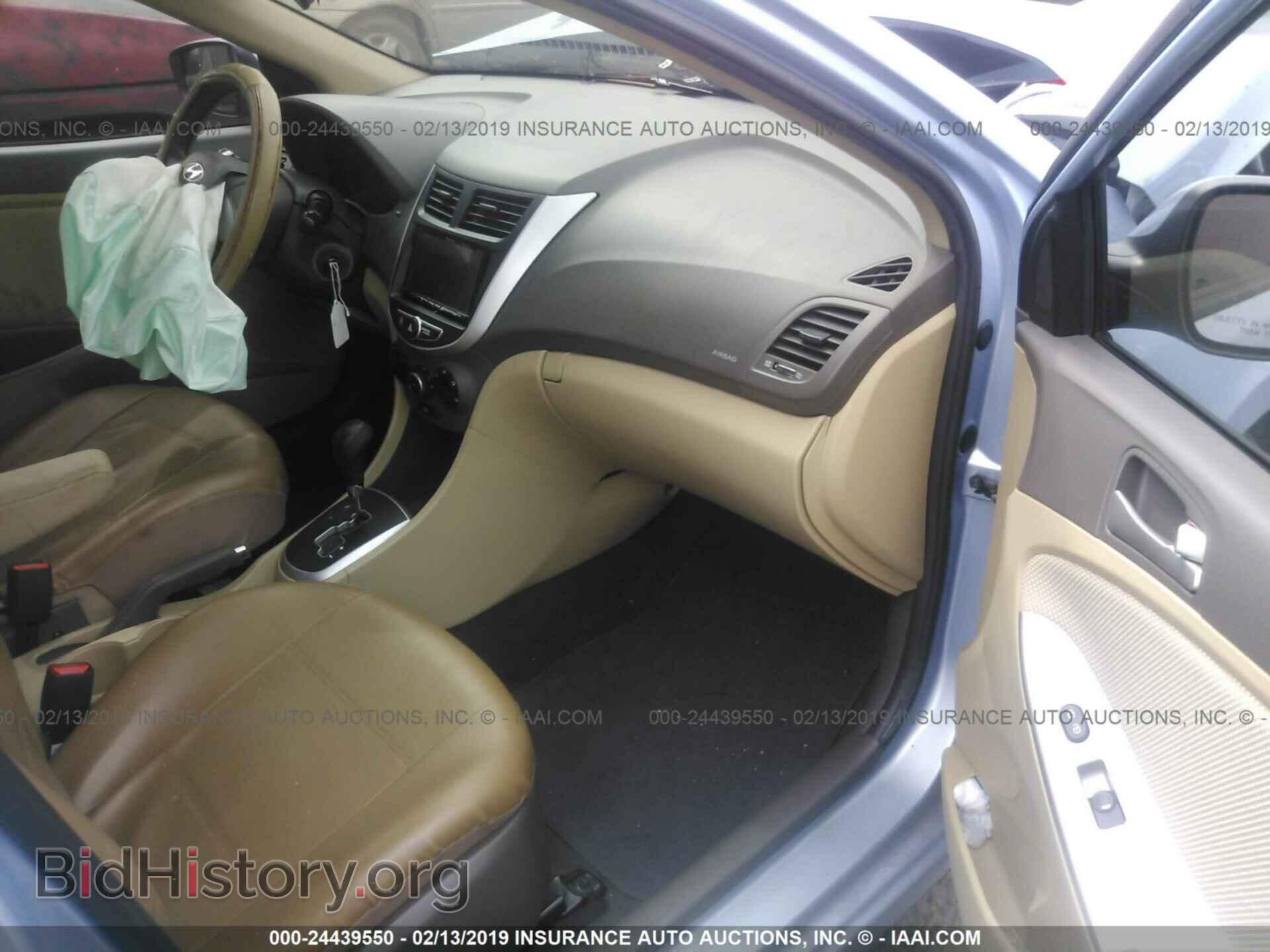2014 HYUNDAI ACCENT - VIN: KMHCT4AE6EU693965 - Фото 5