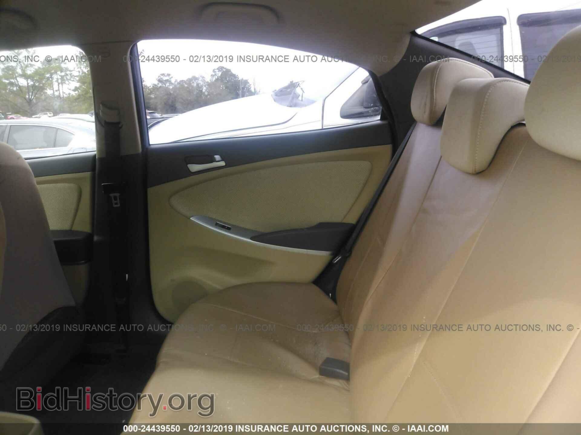 2014 HYUNDAI ACCENT - VIN: KMHCT4AE6EU693965 - Фото 8