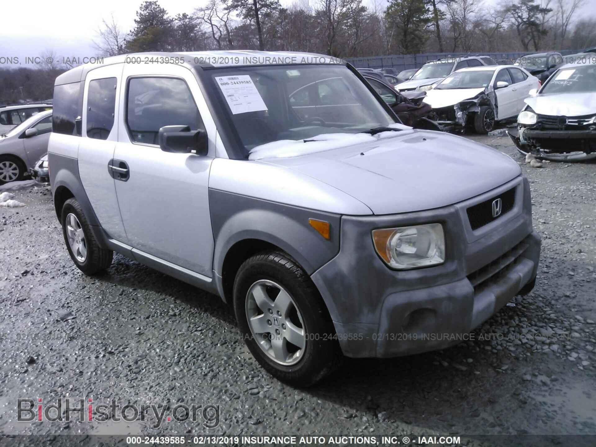 Photo 5J6YH285X4L026238 - HONDA ELEMENT 2004