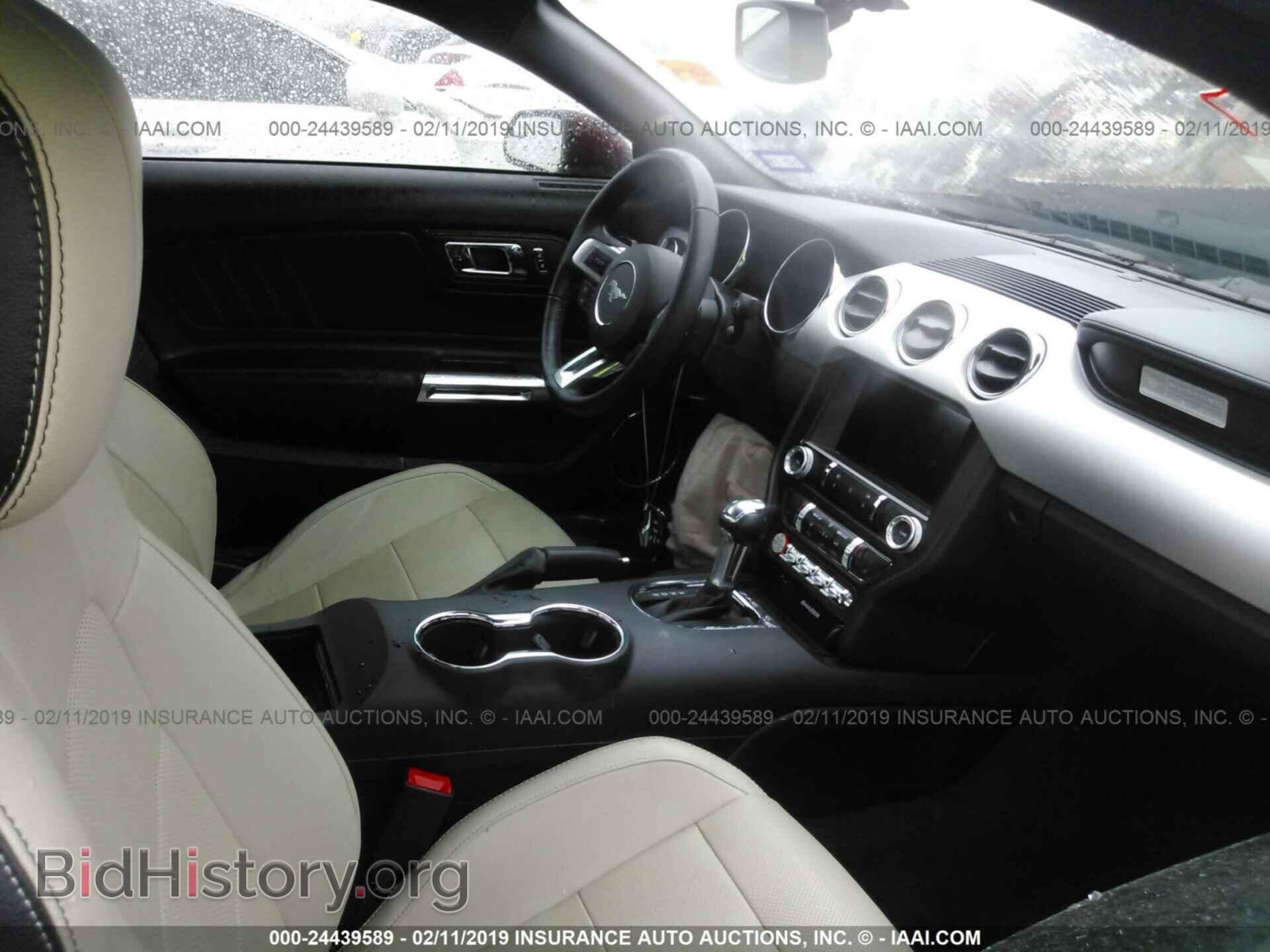 2017 FORD MUSTANG - VIN: 1FA6P8CF2H5329727 - Фото 5