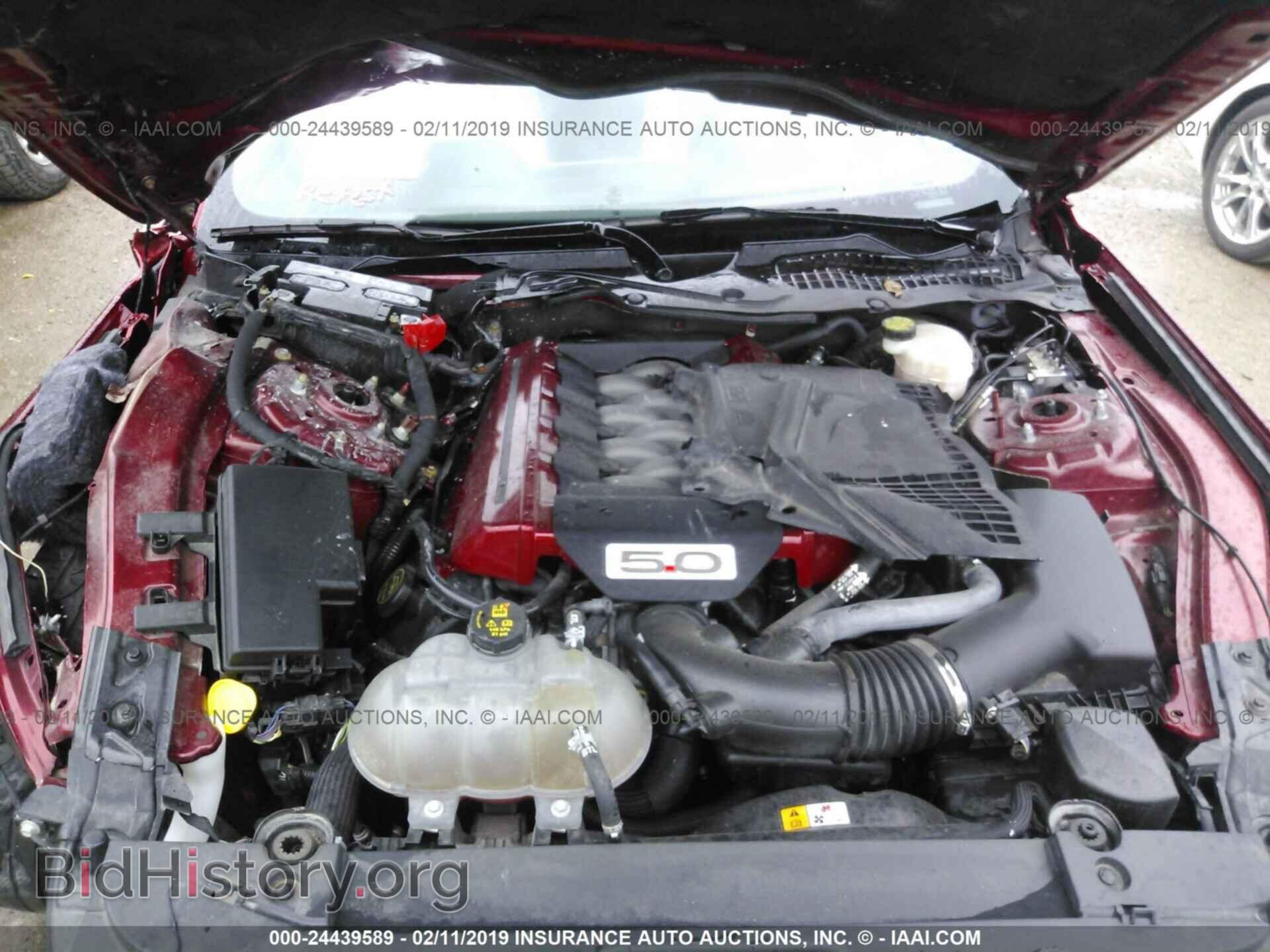 2017 FORD MUSTANG - VIN: 1FA6P8CF2H5329727 - Фото 10