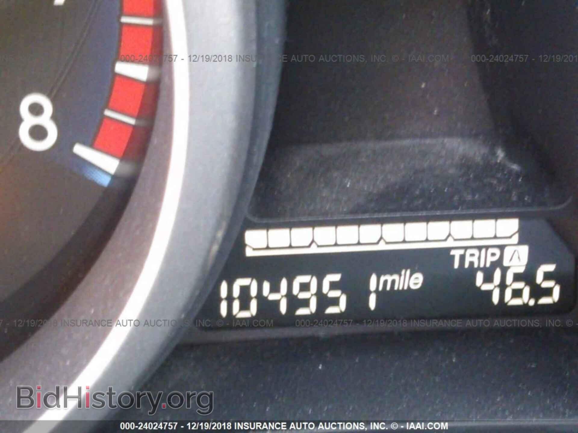 2013 MAZDA 3 - VIN: JM1BL1U73D1778242 - Фото 7