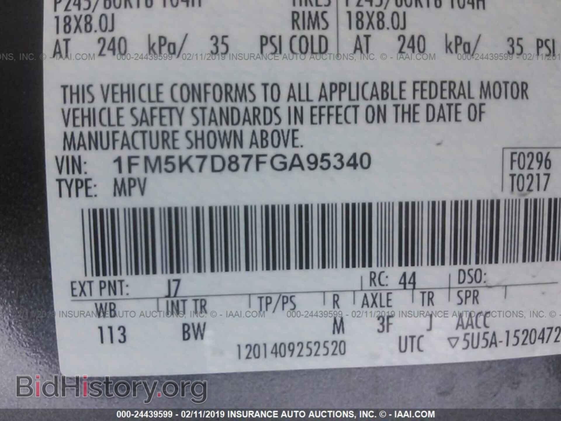 2015 FORD EXPLORER - VIN: 1FM5K7D87FGA95340 - Photo 9