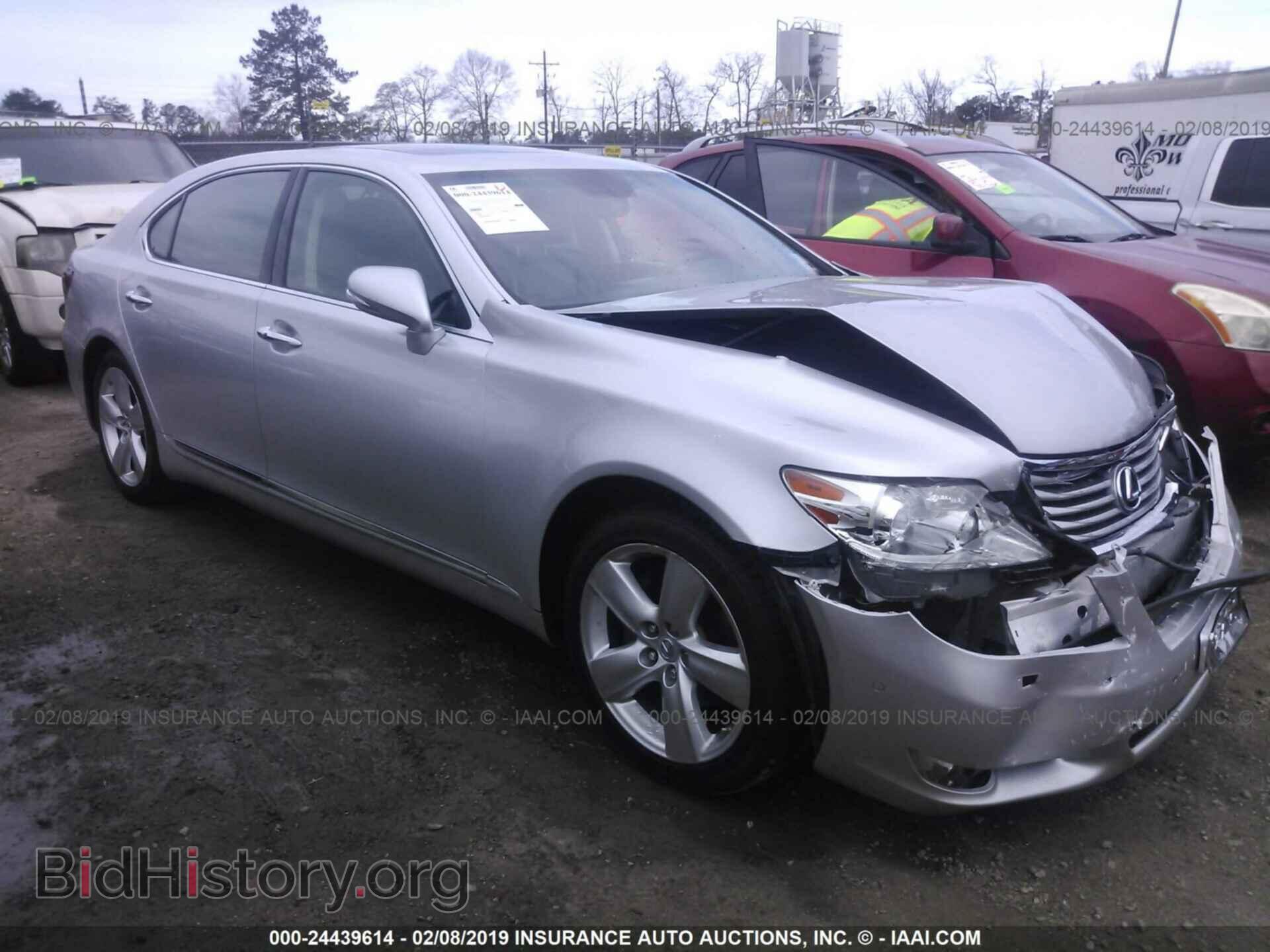 Фотография JTHGL5EF7A5040000 - LEXUS LS 2010