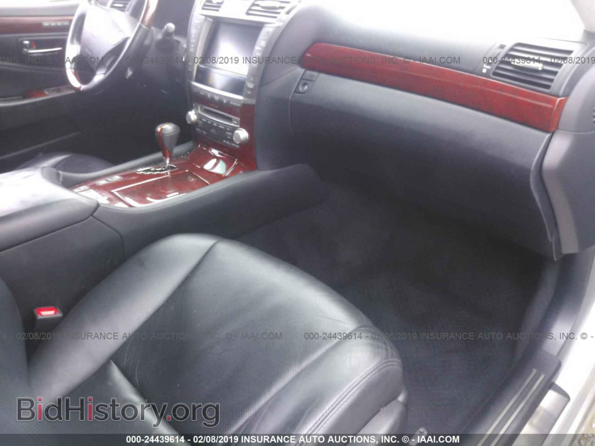 2010 LEXUS LS - VIN: JTHGL5EF7A5040000 - Фото 5