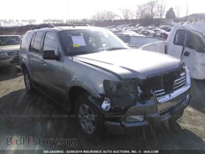 2008 Ford EXPLORER, gold — VIN 1FMEU63E98UA80967, IAAI