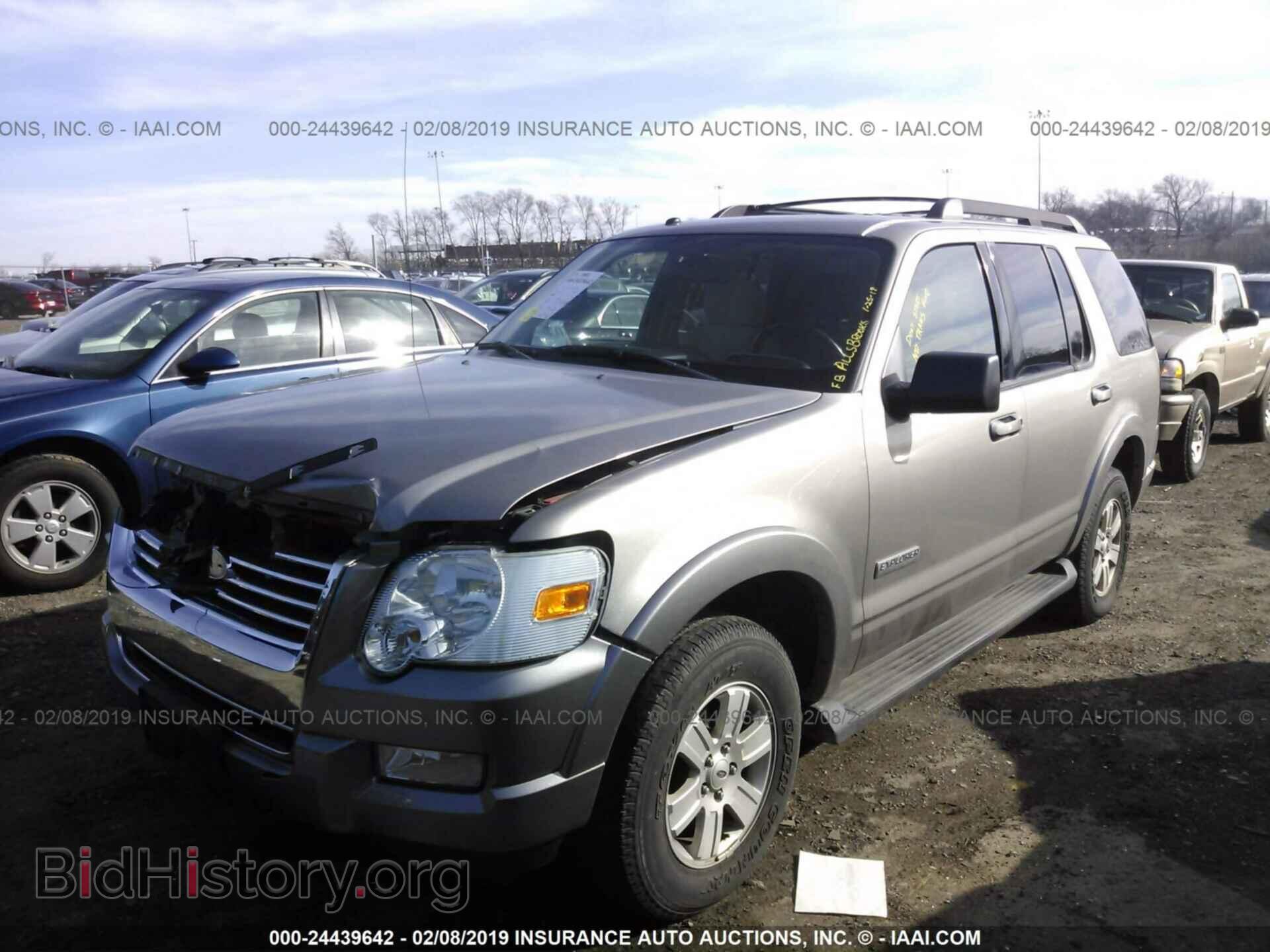 2008 FORD EXPLORER - VIN: 1FMEU63E98UA80967 - Фото 2