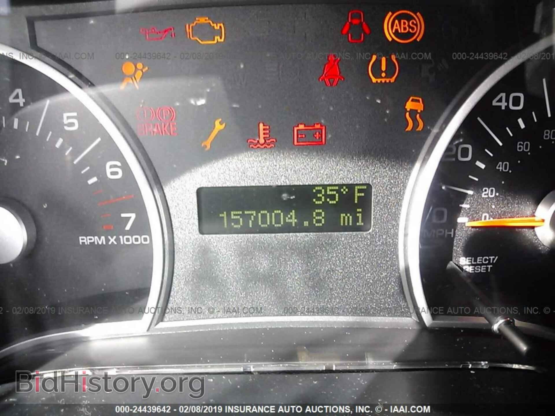2008 FORD EXPLORER - VIN: 1FMEU63E98UA80967 - Фото 7