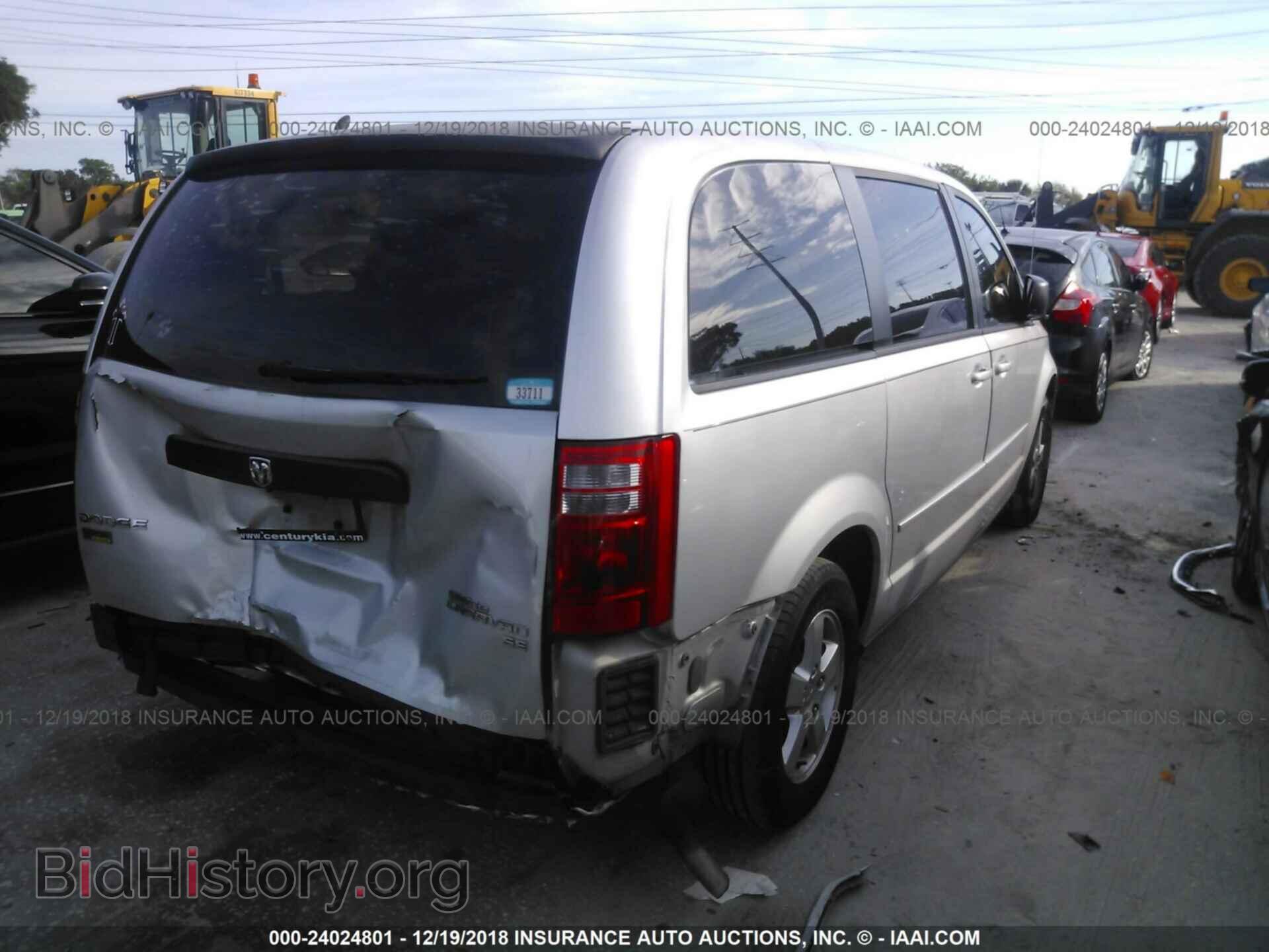2010 DODGE GRAND CARAVAN - VIN: 2D4RN4DE8AR447739 - Photo 4